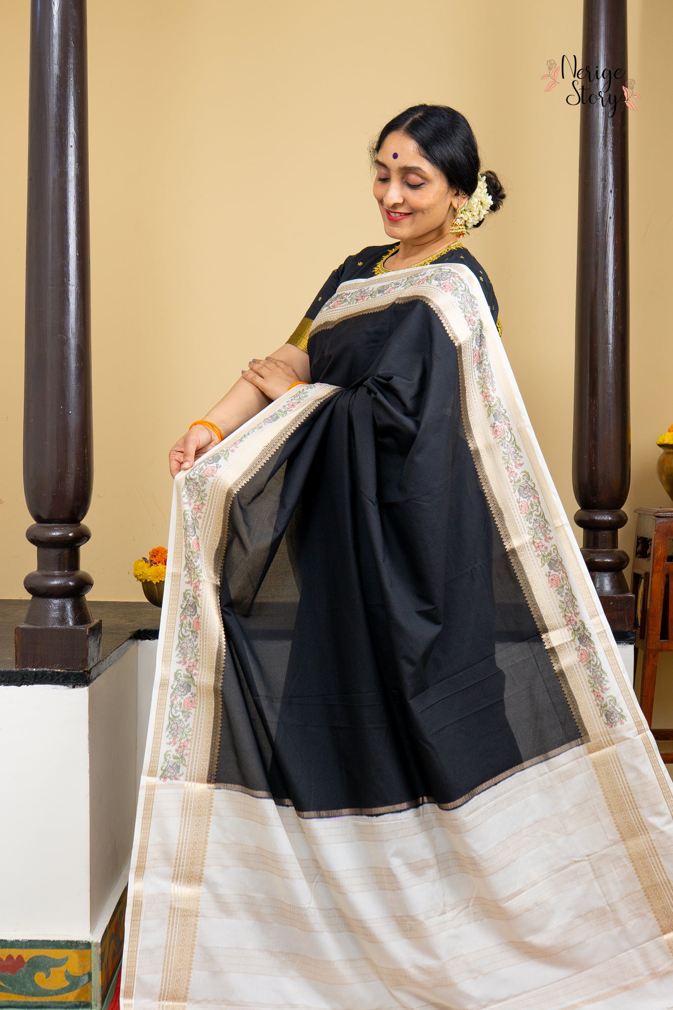 BHOOMI (भूमि)