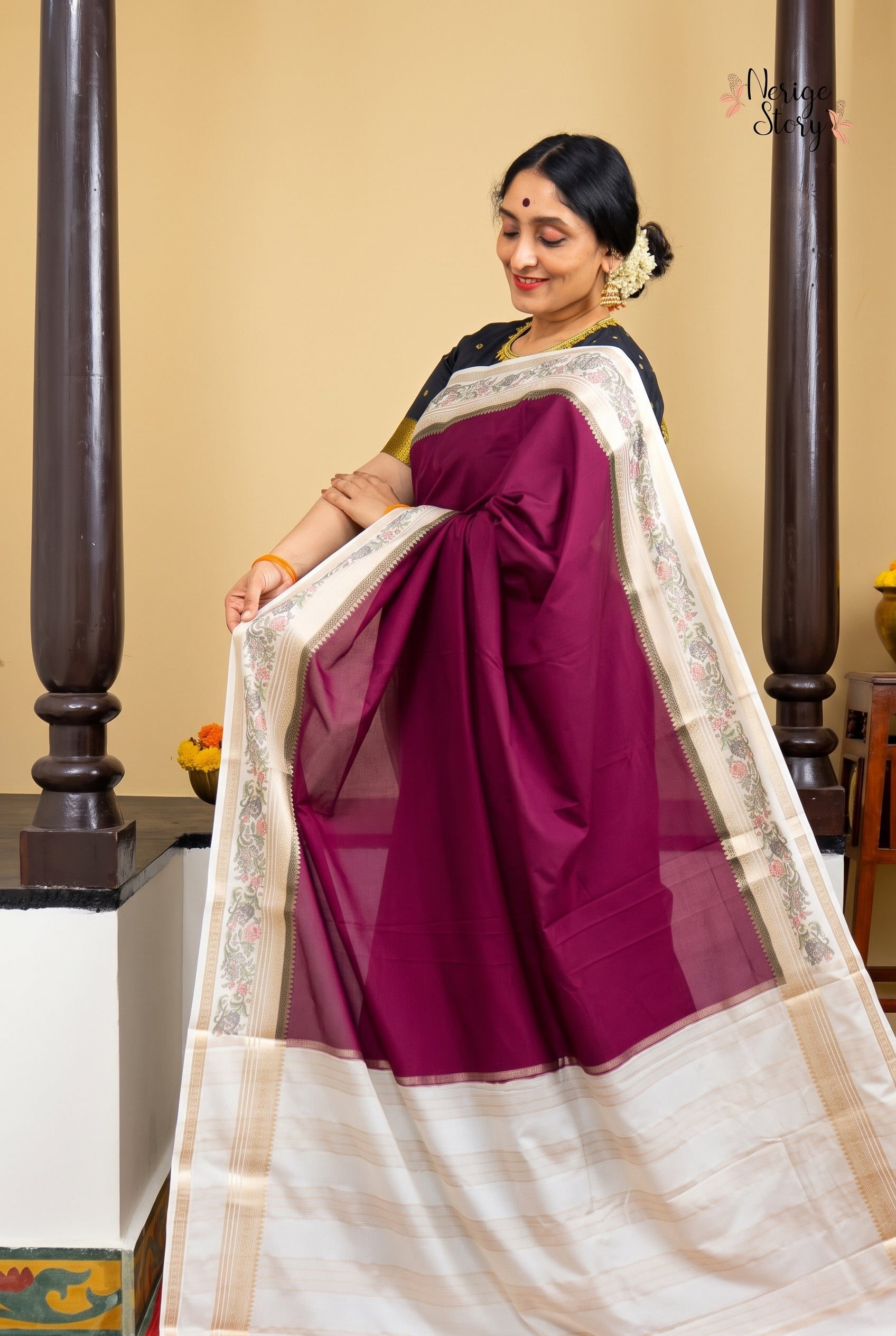 VANIKA (वानिका)