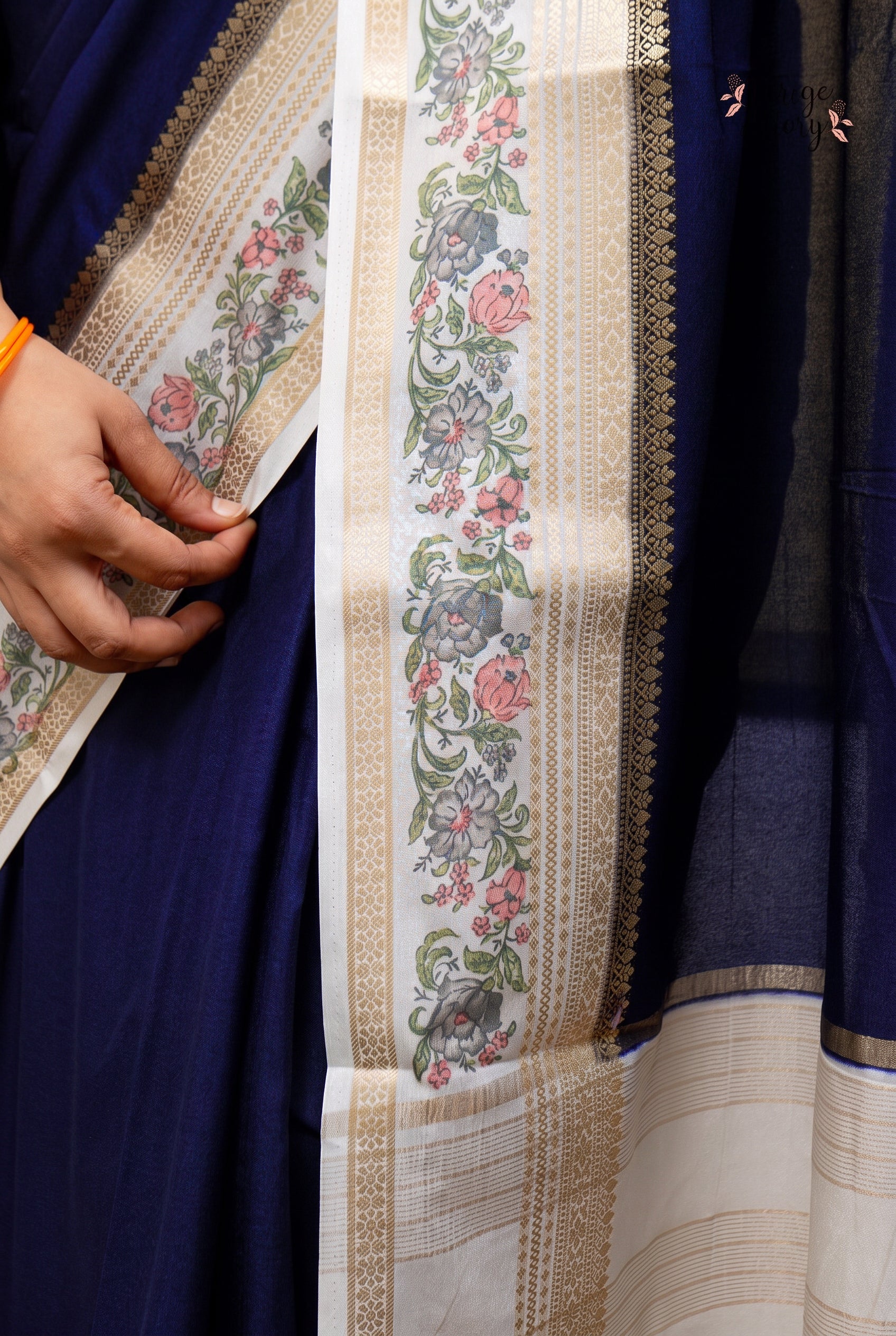 DAKSHINA (दक्षिणा)