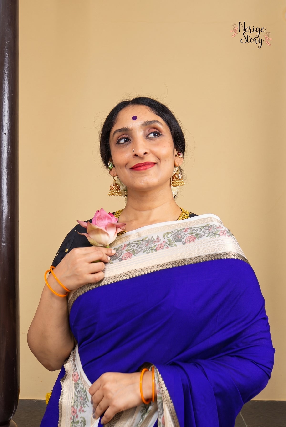 SHYAMALI (श्यामली)