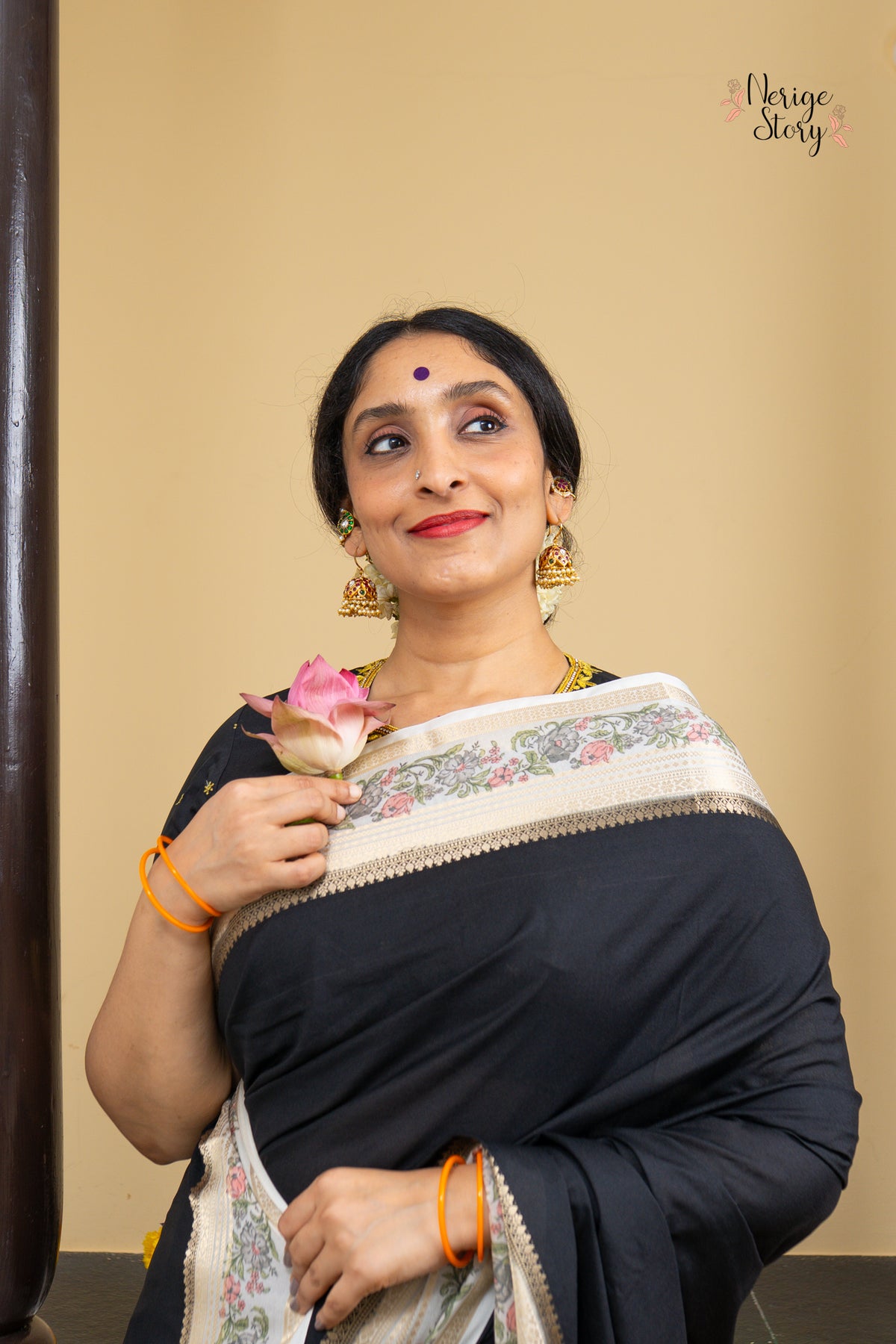 BHOOMI (भूमि)