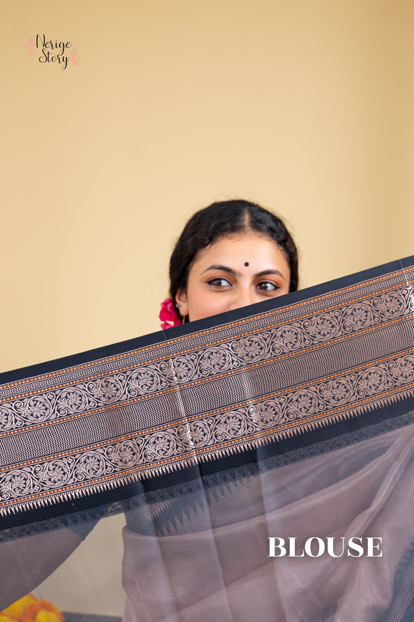 JYOTIRMAYI (ज्योतिर्मयी)