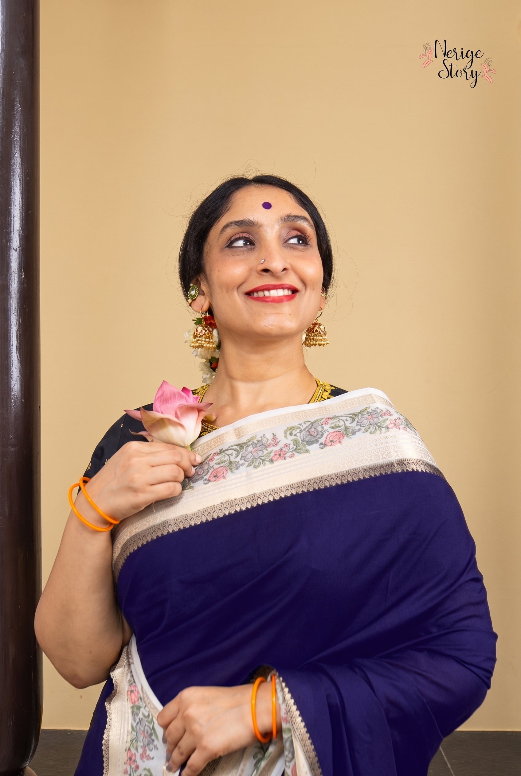 DAKSHINA (दक्षिणा)