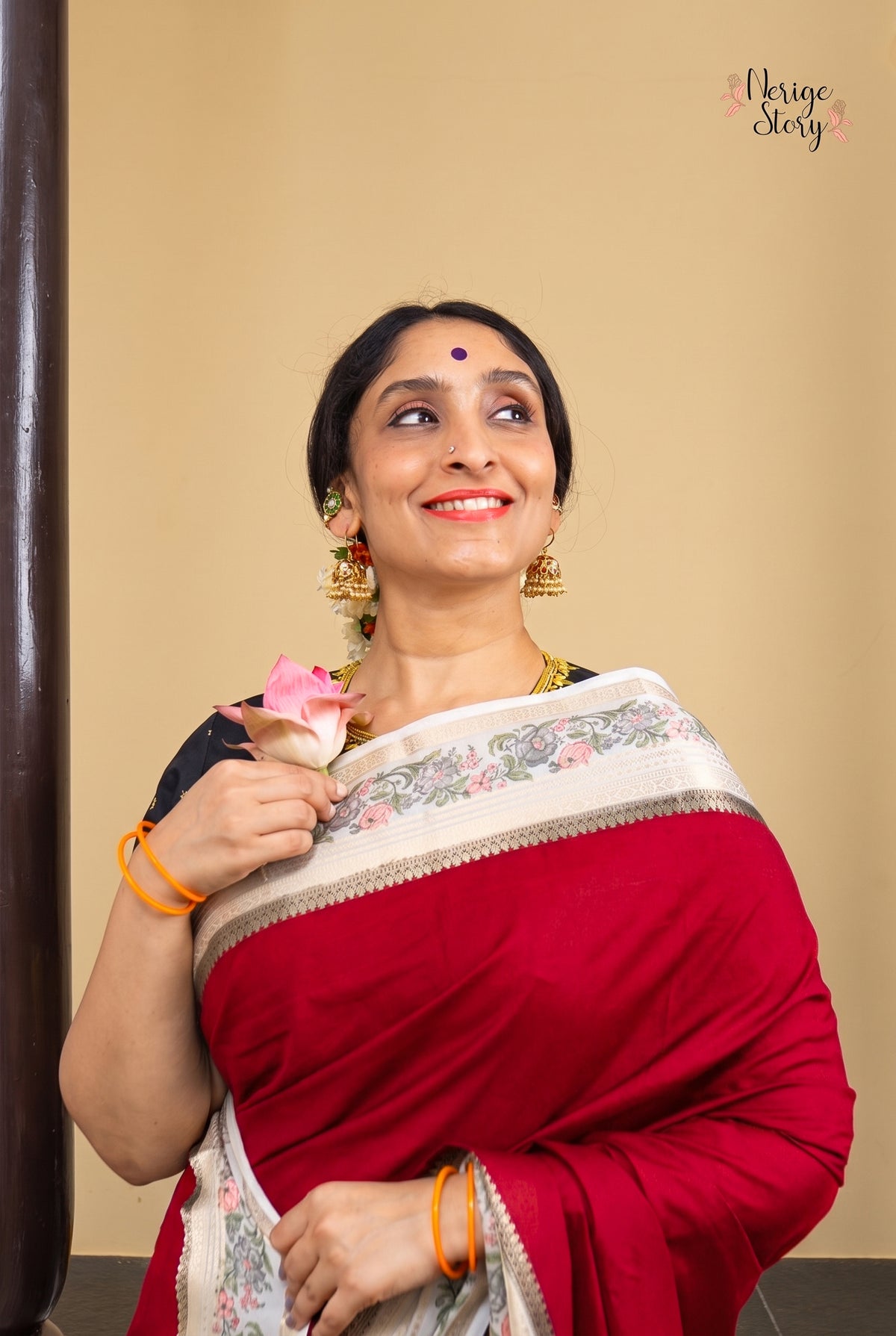 ARUNIMA (अरुणिमा)