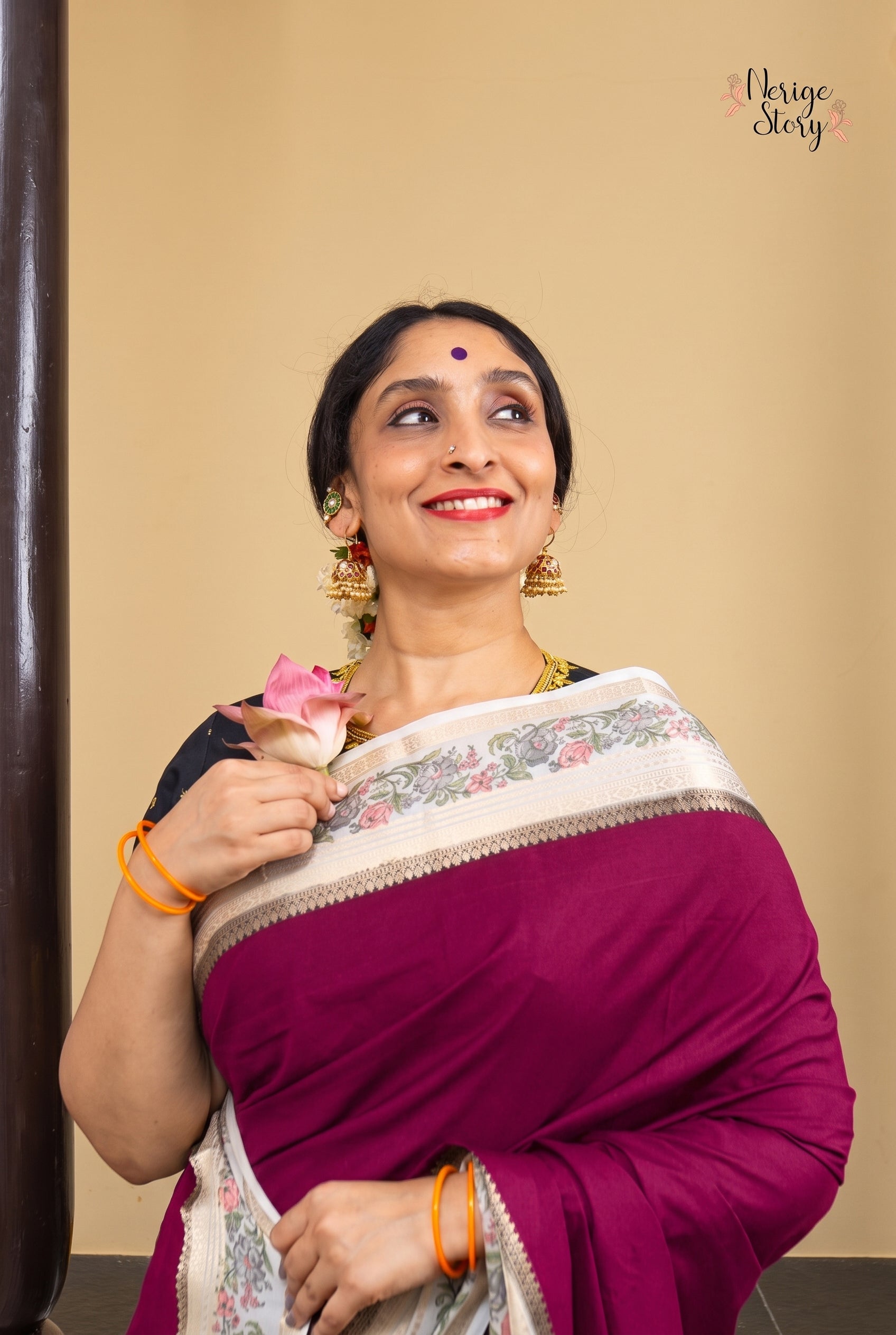 VANIKA (वानिका)