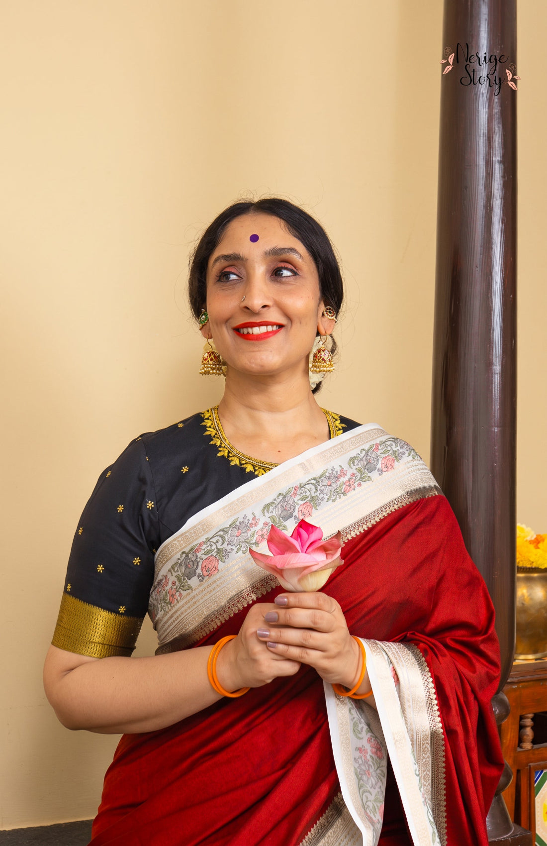 ARUNIMA (अरुणिमा)
