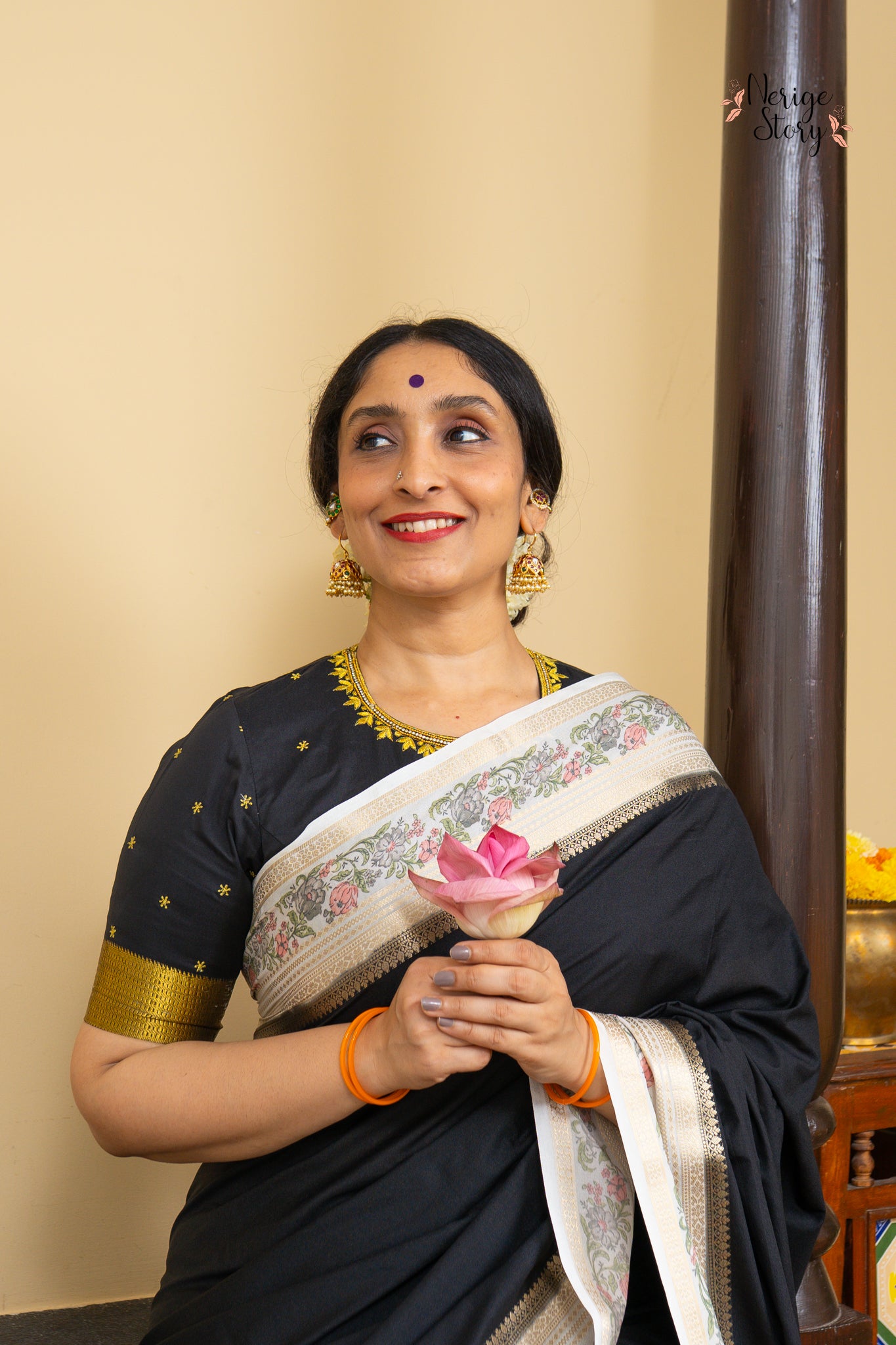 BHOOMI (भूमि)