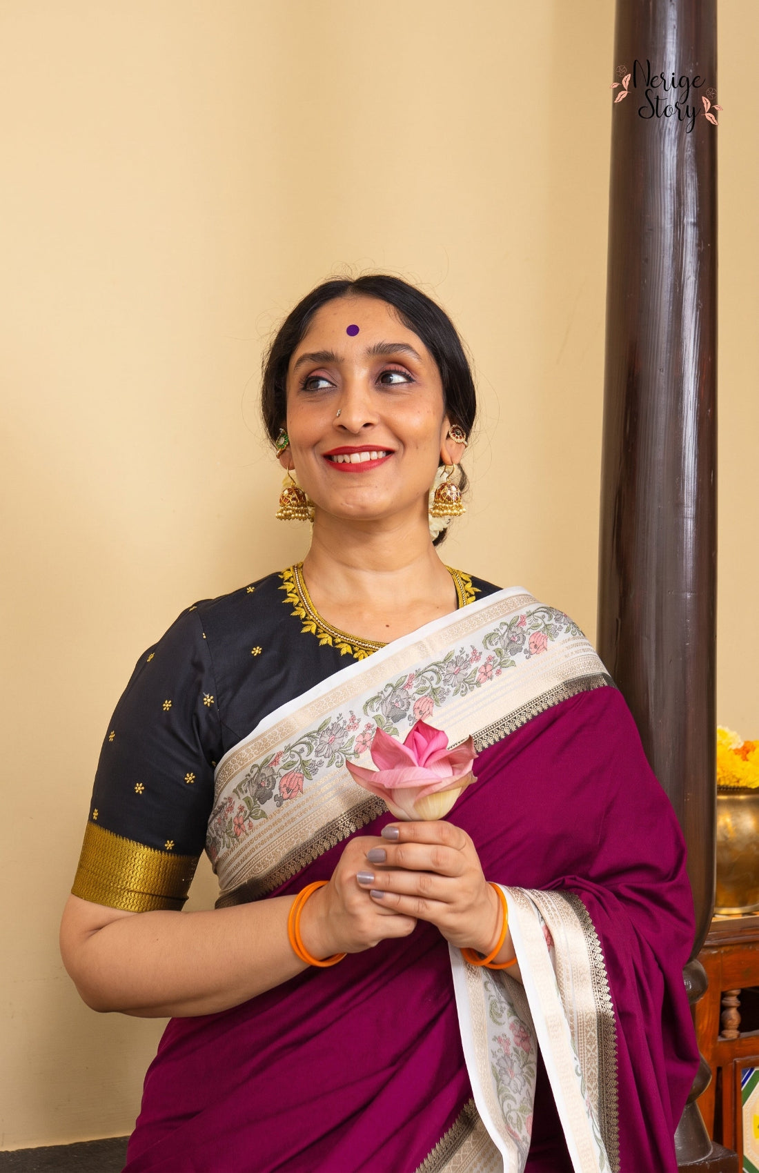 VANIKA (वानिका)