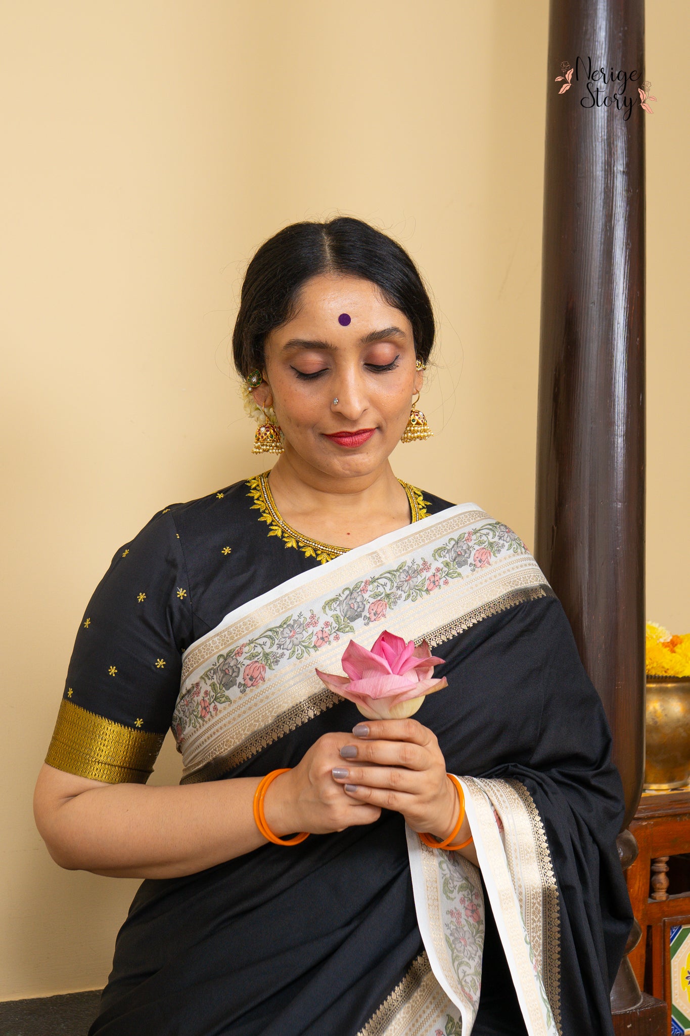 BHOOMI (भूमि)