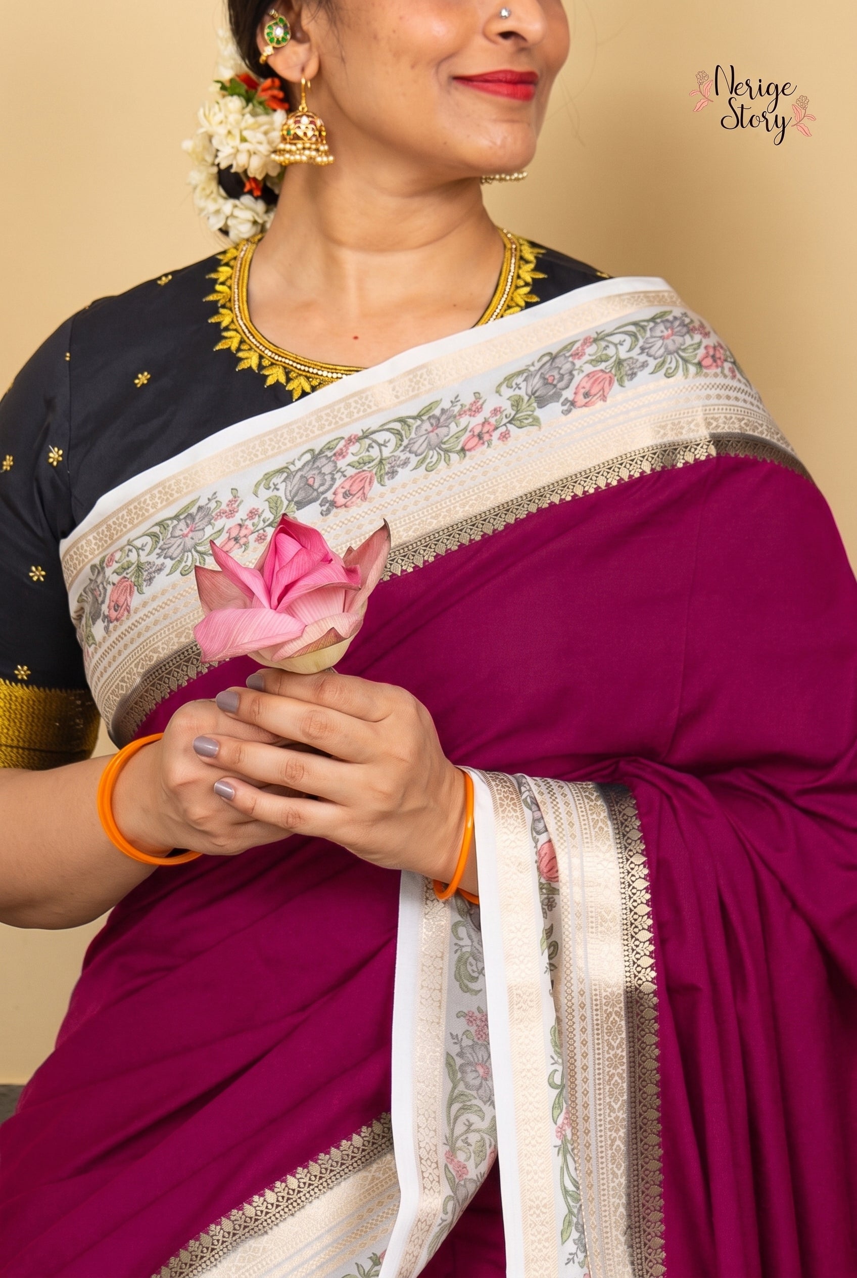 VANIKA (वानिका)