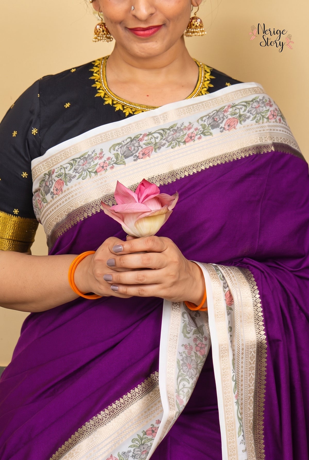 PARIJAT (पारिजात)