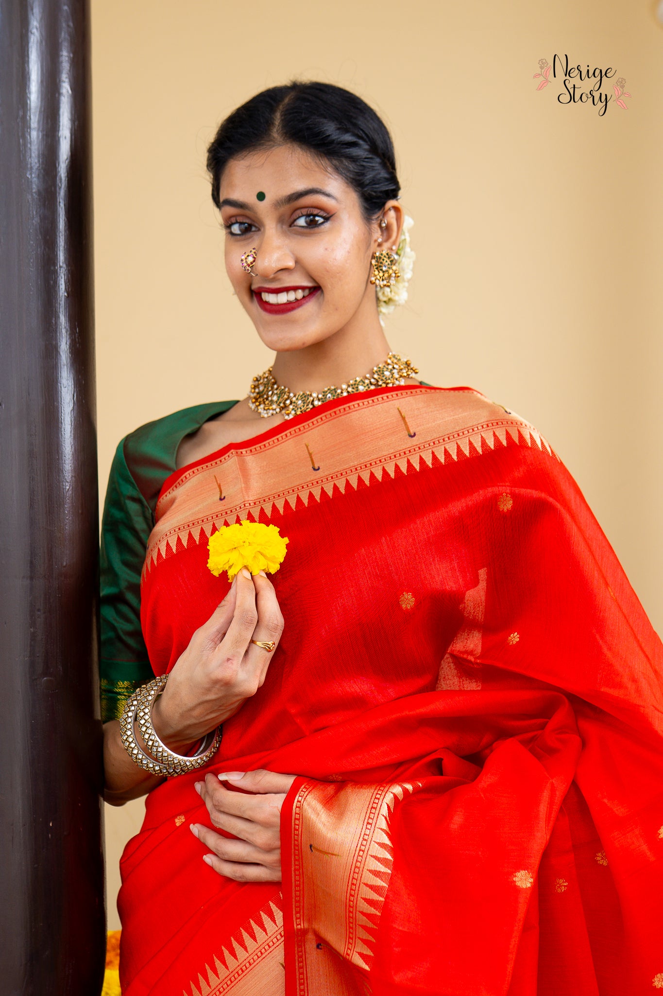 KALANIDHI (कलानिधि)