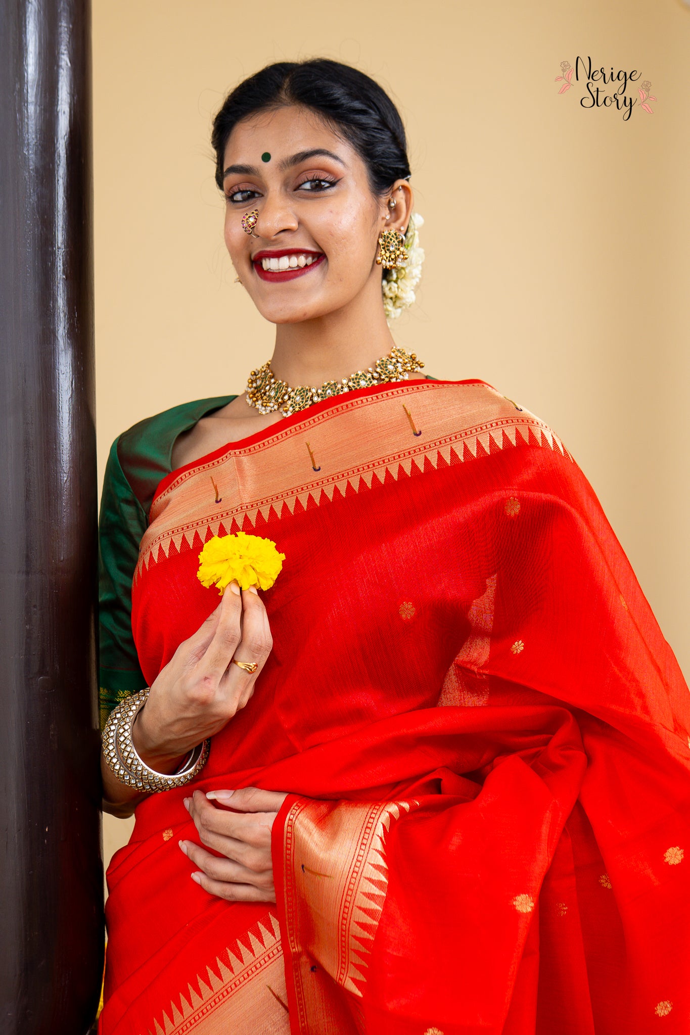 KALANIDHI (कलानिधि)