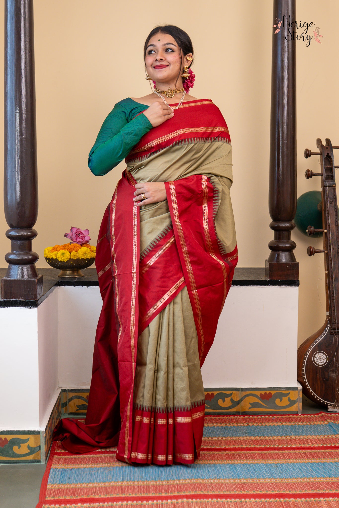 EKISHA (ಏಕೀಶಾ)