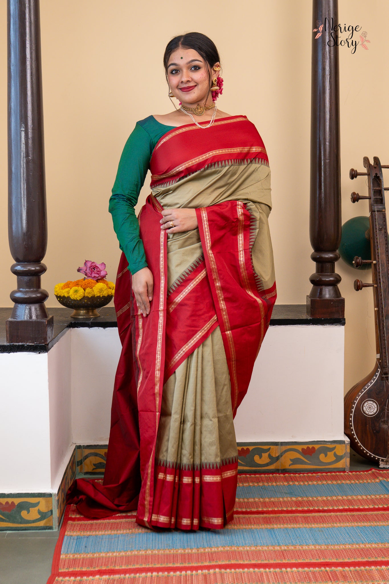 EKISHA (ಏಕೀಶಾ)