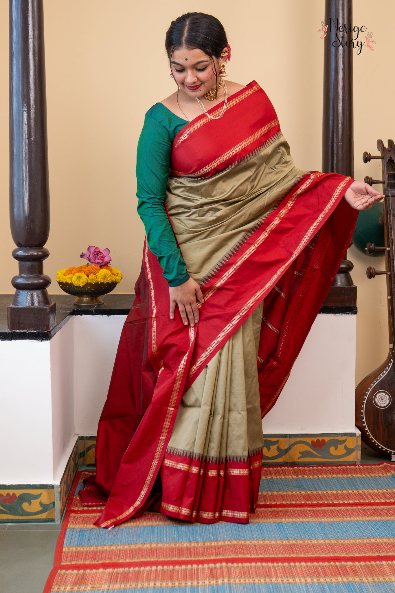 EKISHA (ಏಕೀಶಾ)