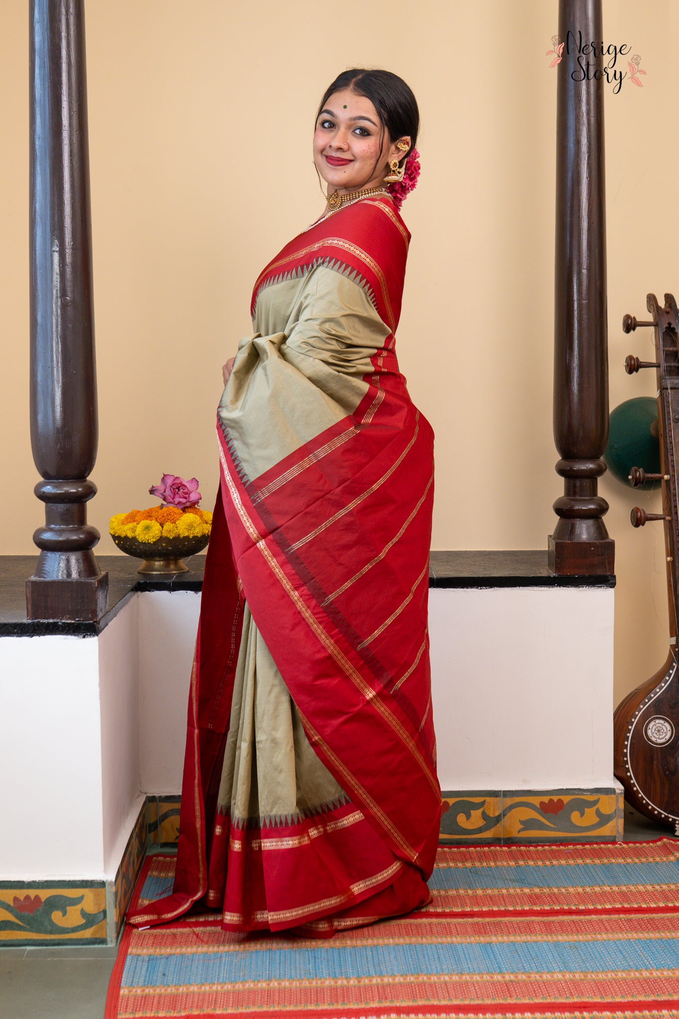 EKISHA (ಏಕೀಶಾ)