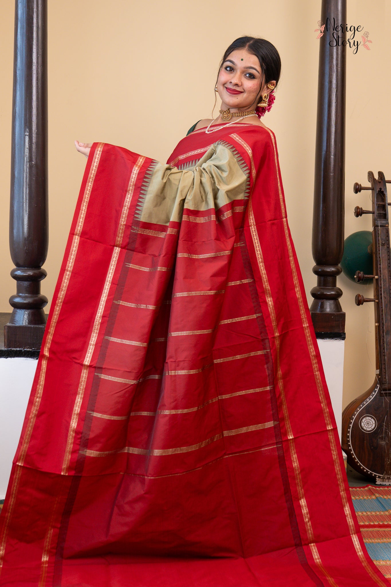 EKISHA (ಏಕೀಶಾ)