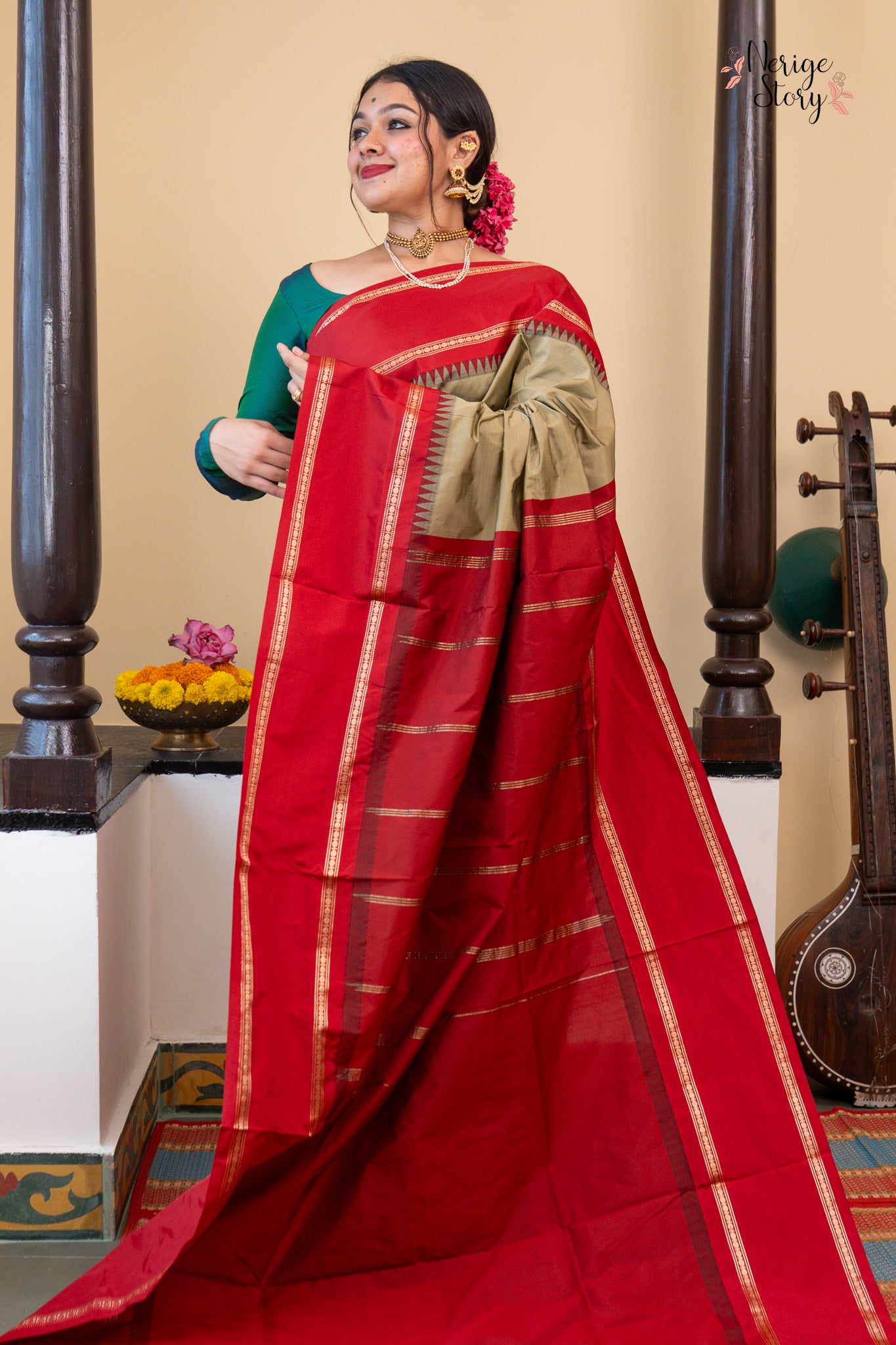 EKISHA (ಏಕೀಶಾ)