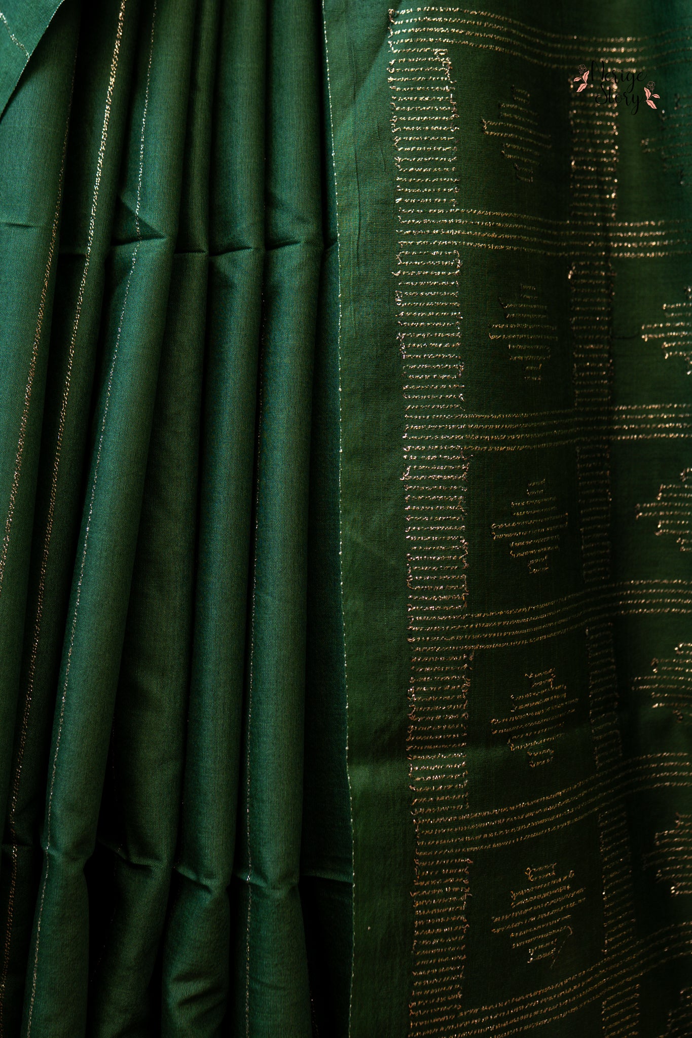 URMIKA (उर्मिका)