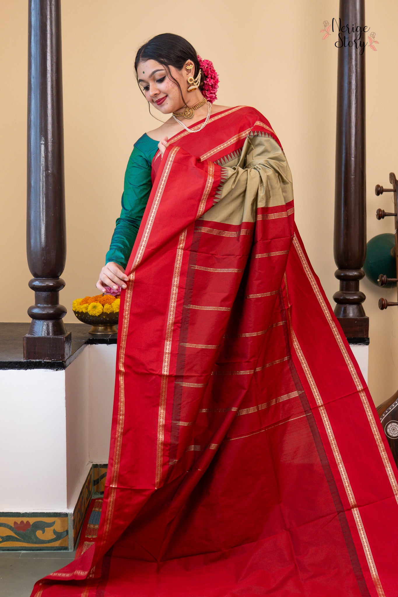 EKISHA (ಏಕೀಶಾ)