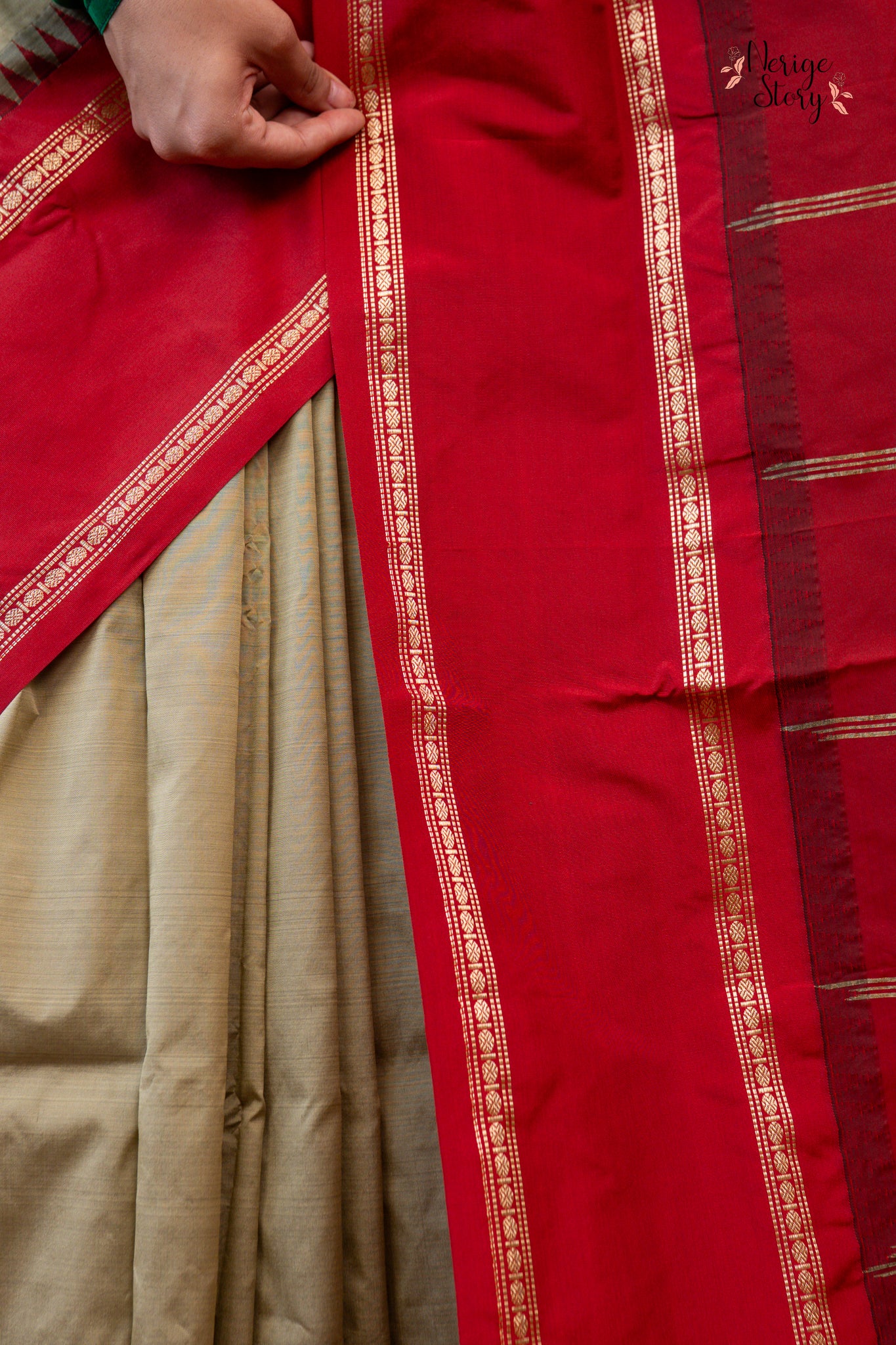EKISHA (ಏಕೀಶಾ)