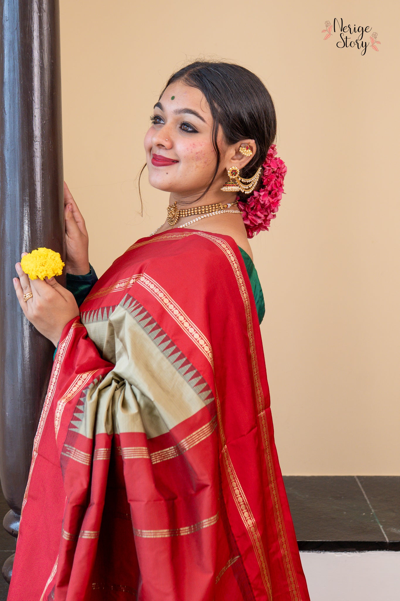 EKISHA (ಏಕೀಶಾ)