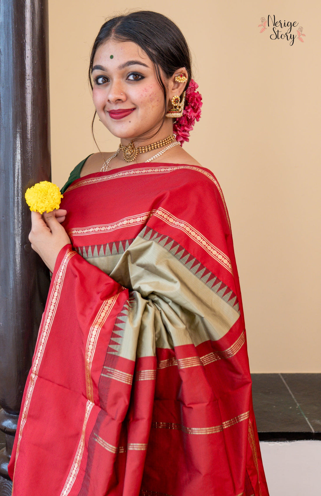EKISHA (ಏಕೀಶಾ)