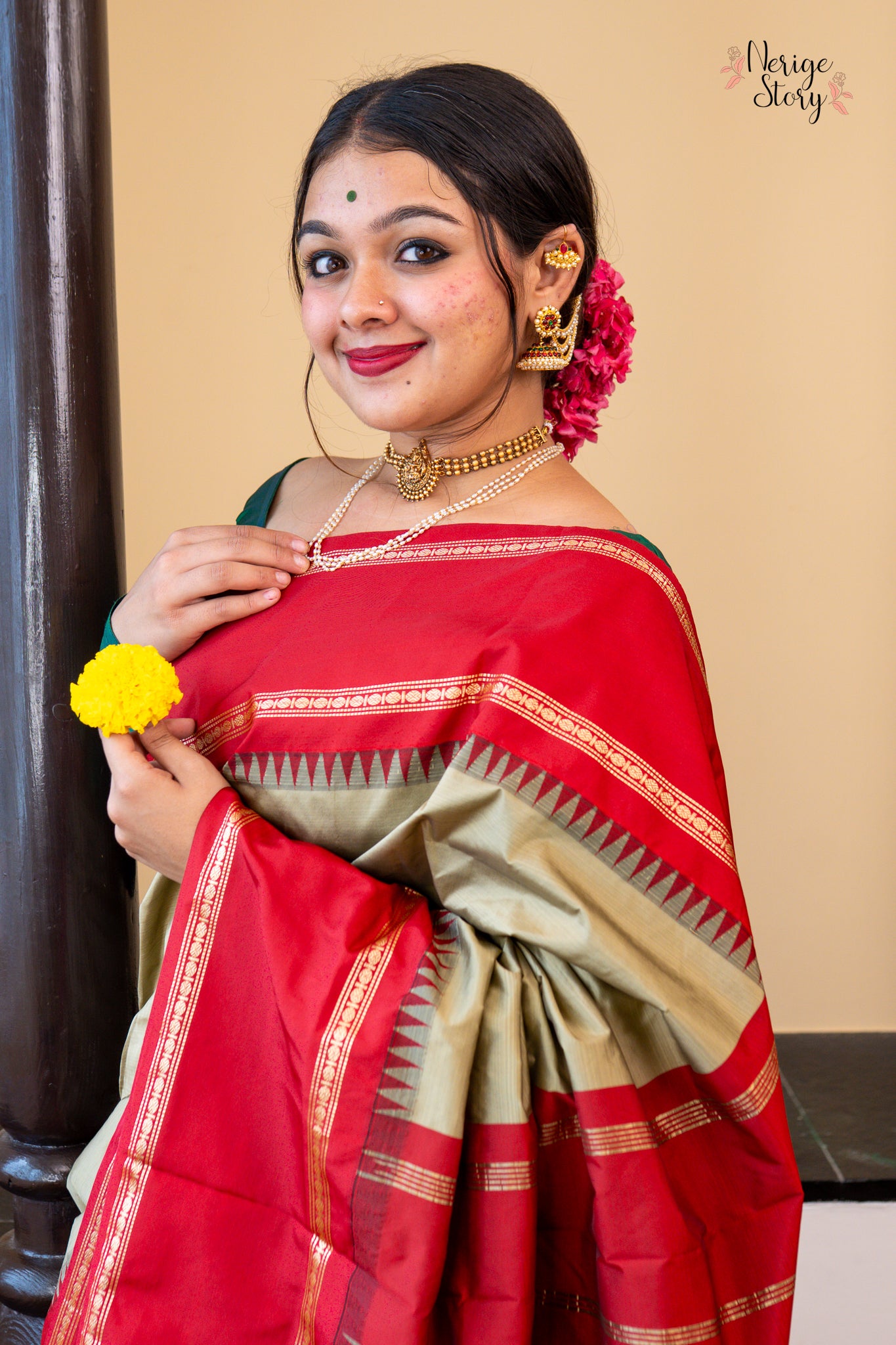 EKISHA (ಏಕೀಶಾ)