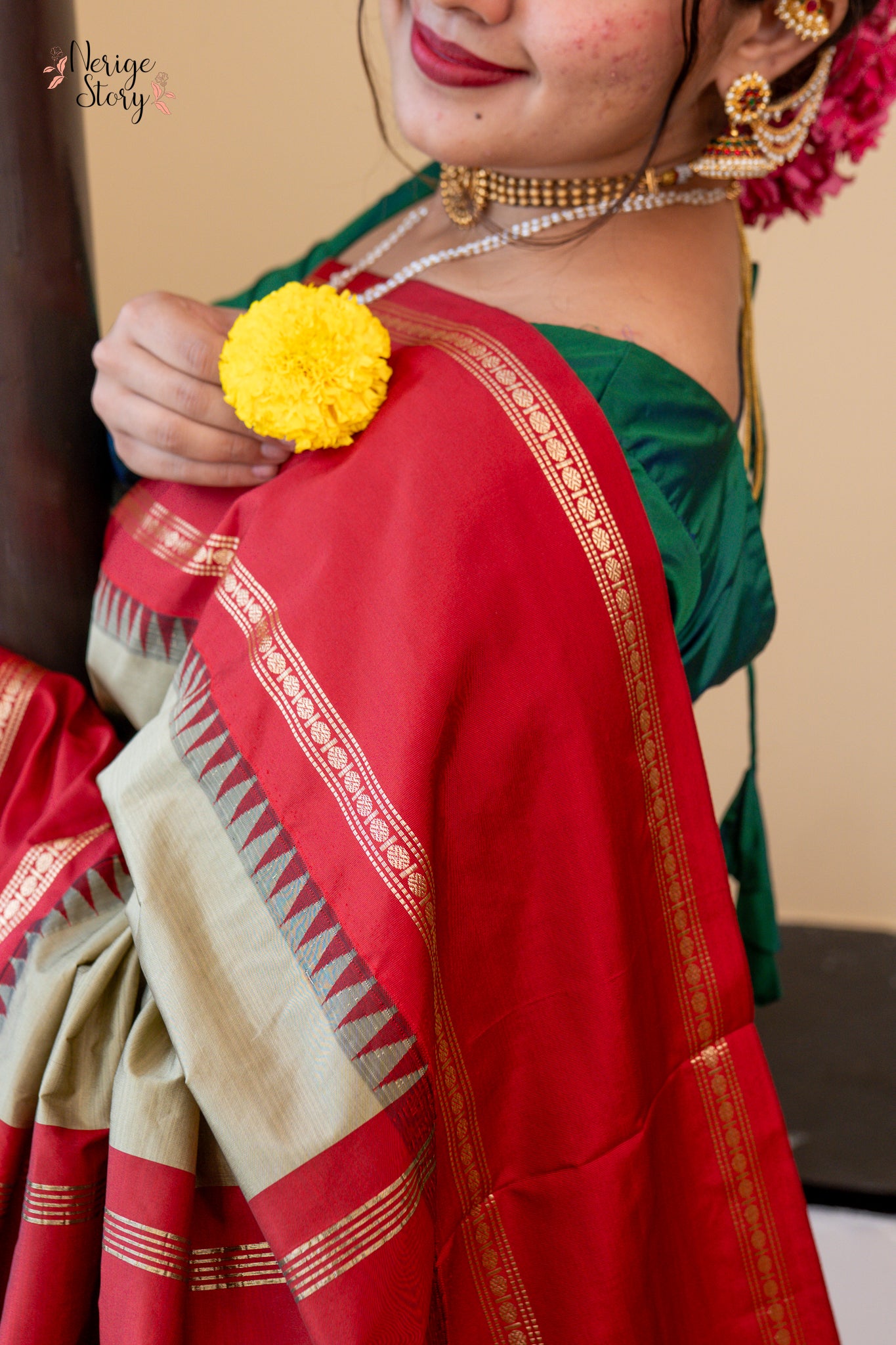EKISHA (ಏಕೀಶಾ)