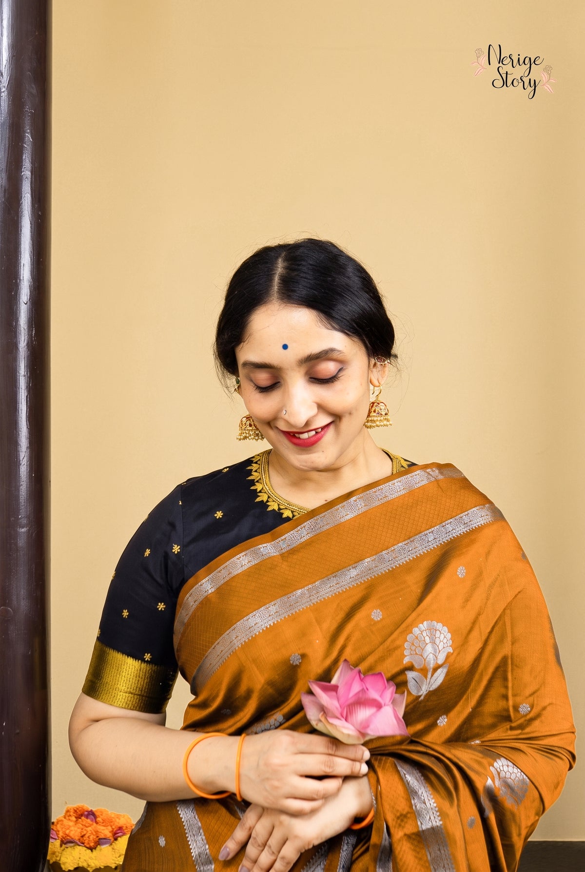 AARAHI (आराही)