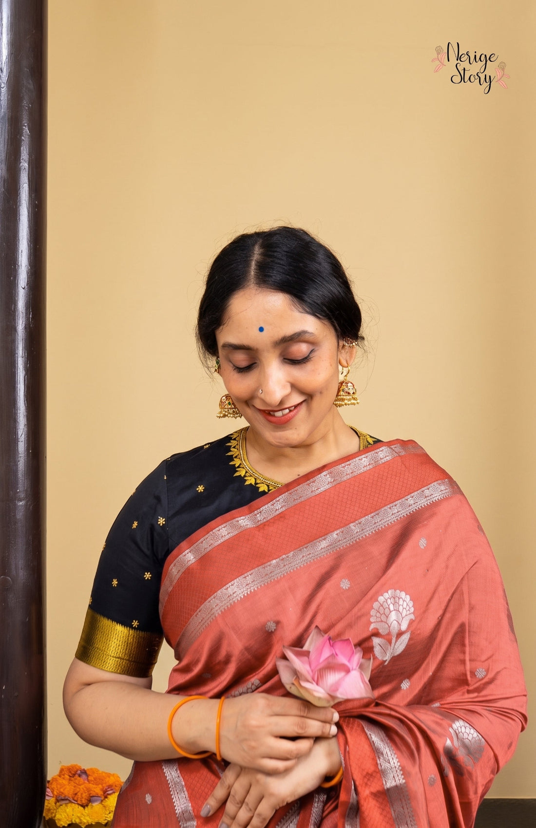 AMAYRA (अमायरा)
