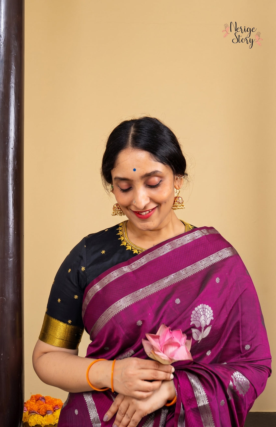 SIYA (सिया)