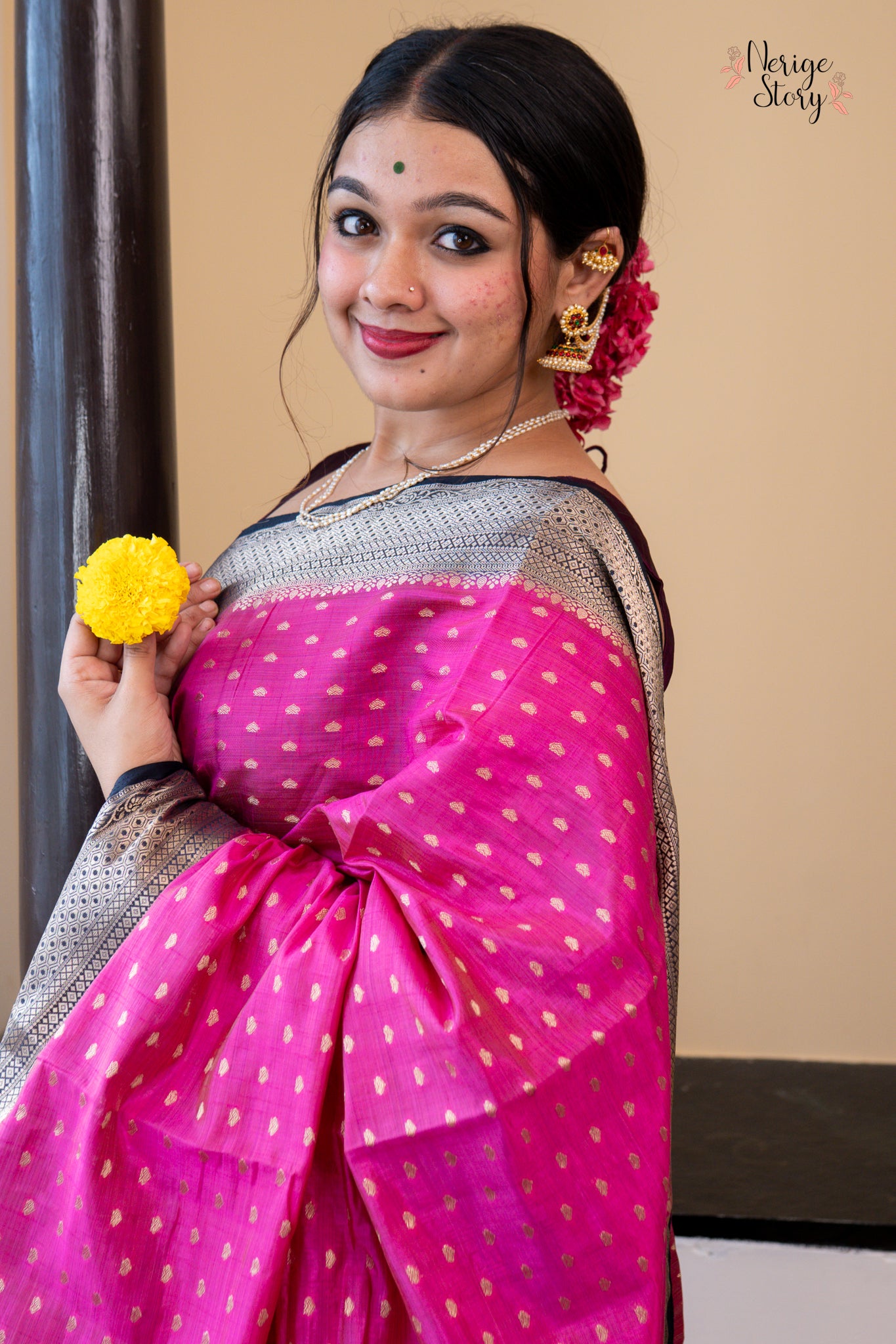 VEDIKA (वेदिका)