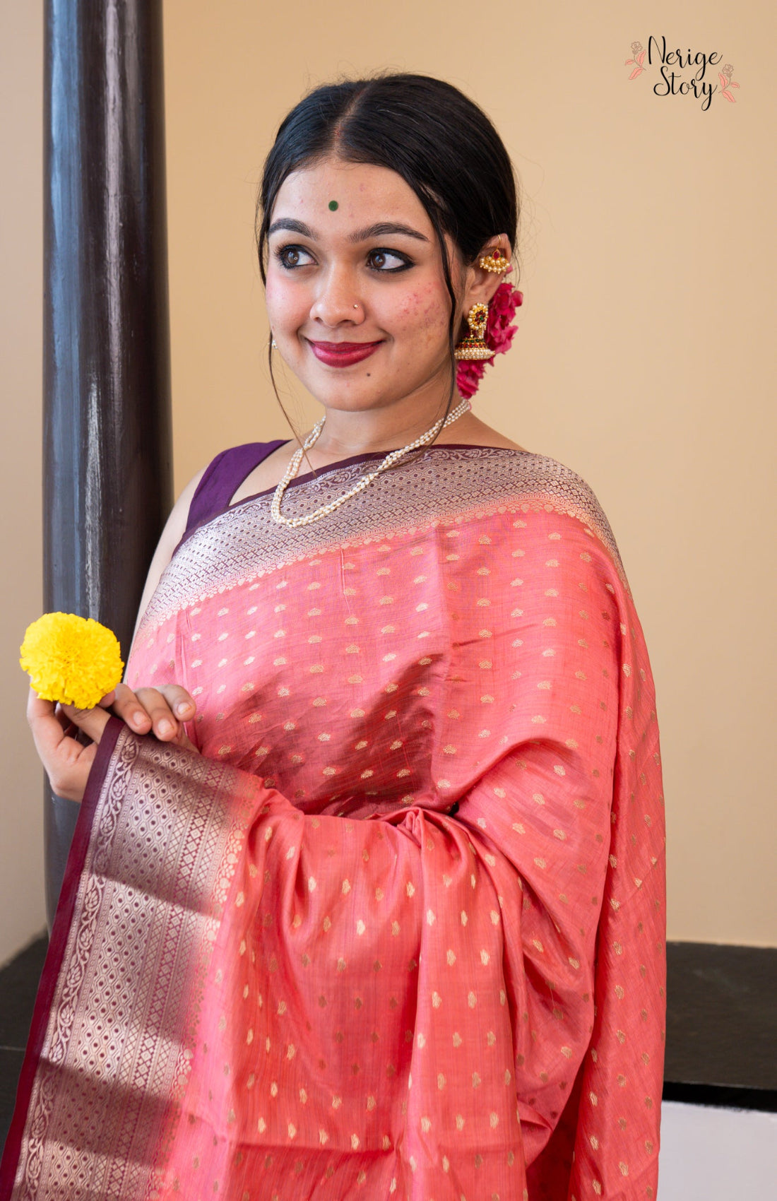ISVARYA (ईश्वर्या)