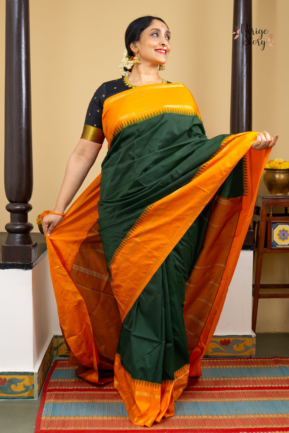 SHRI (ಶ್ರೀ)