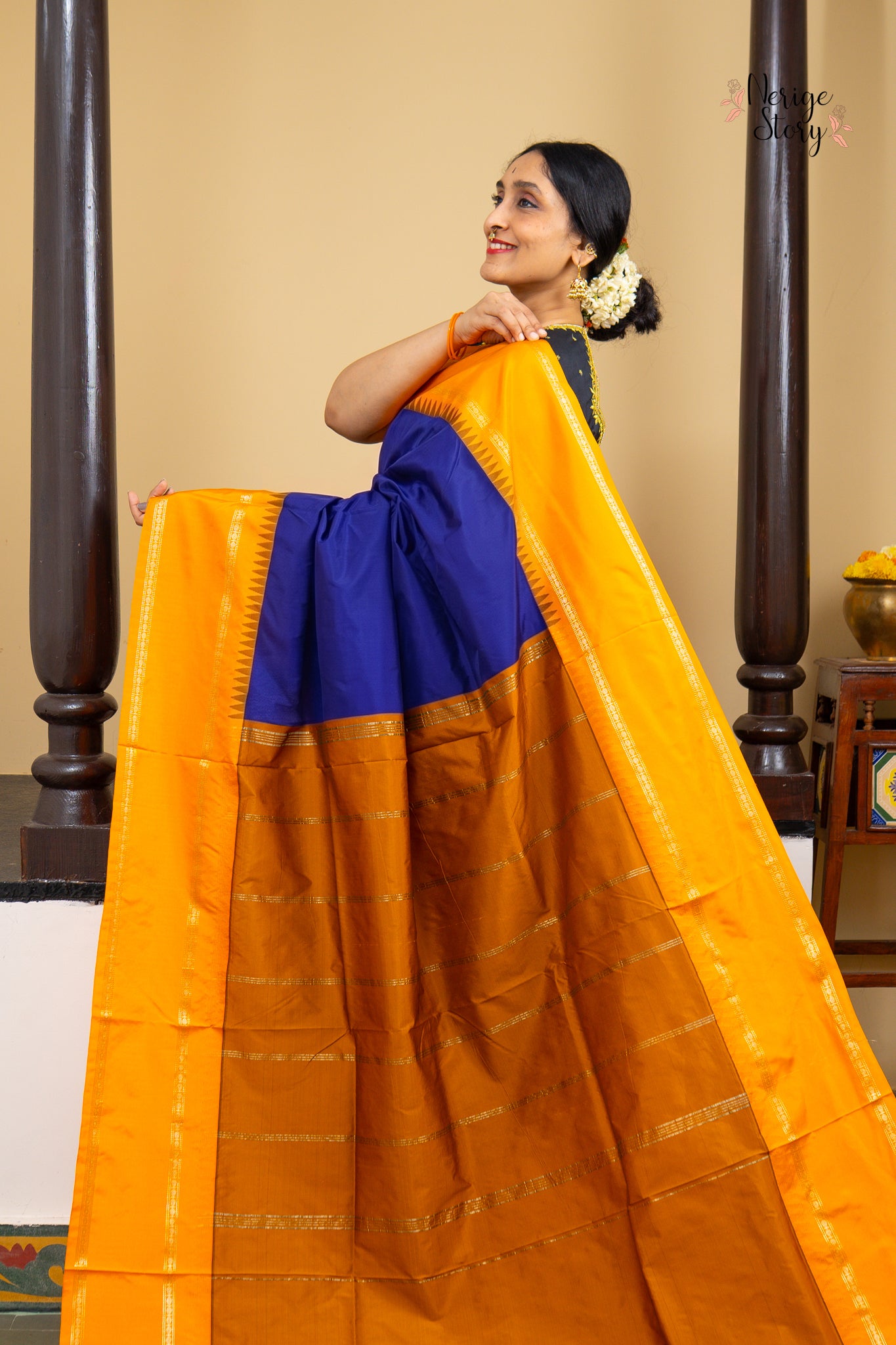 TRISHA (ತ್ರಿಶಾ)