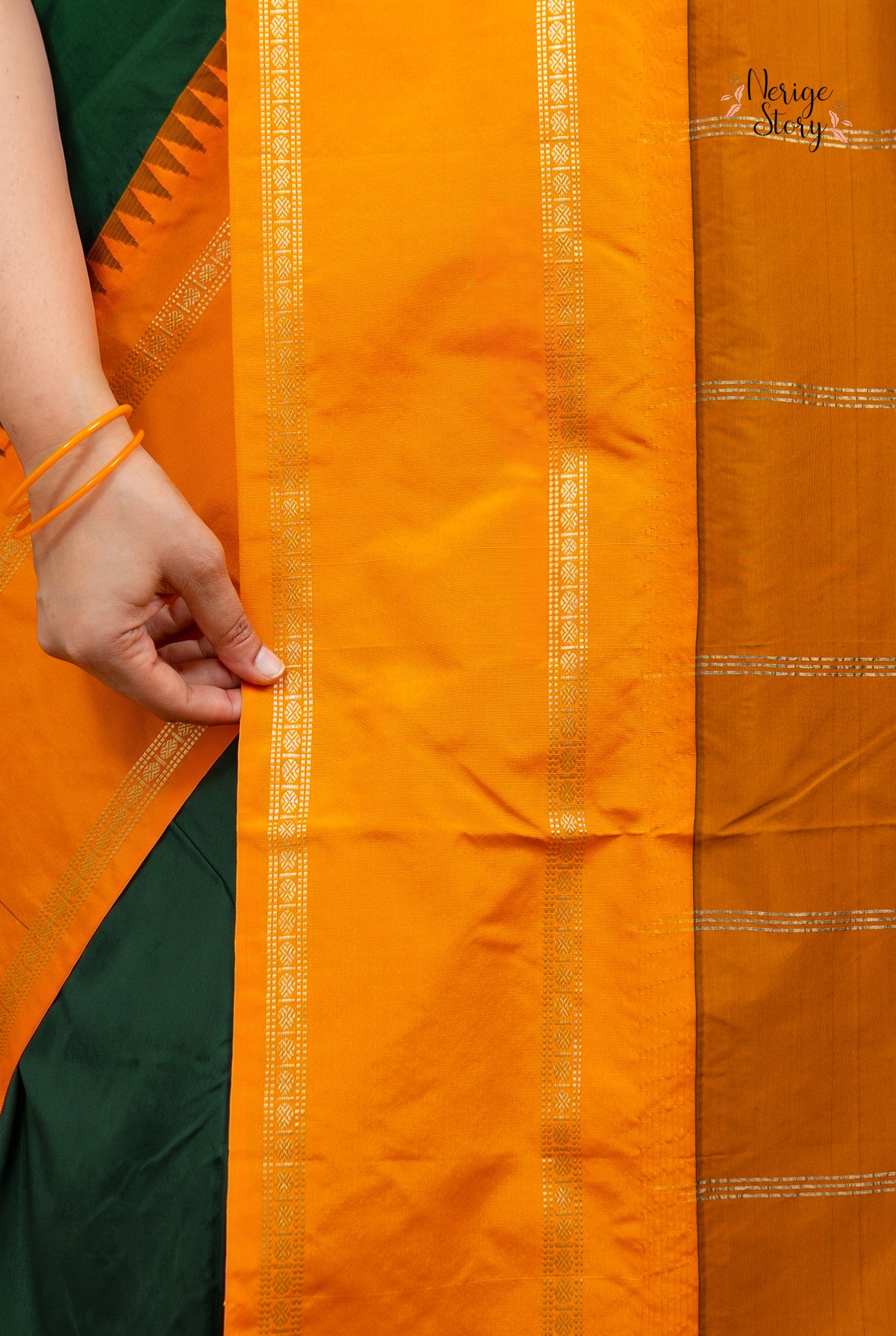 SHRI (ಶ್ರೀ)