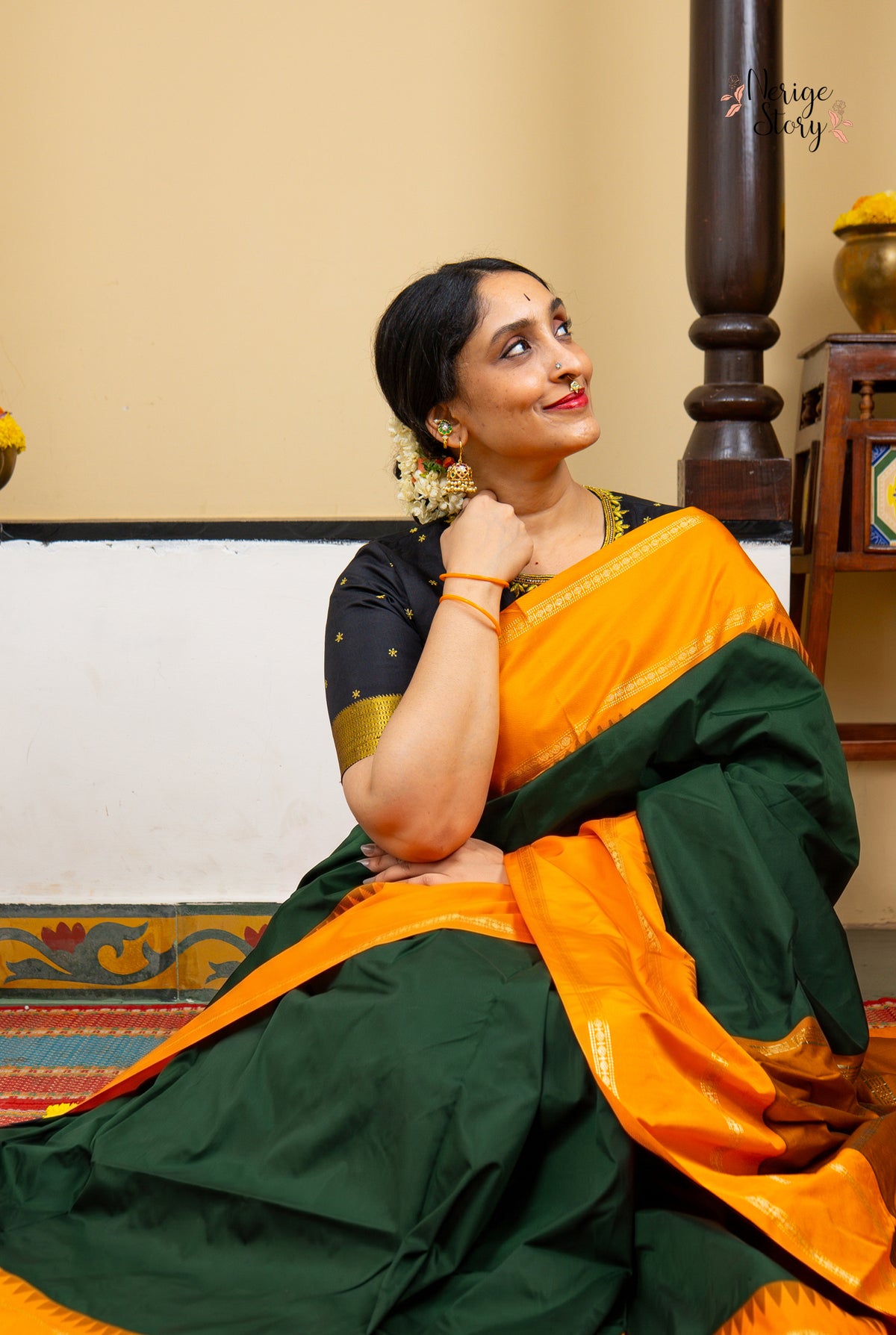 SHRI (ಶ್ರೀ)