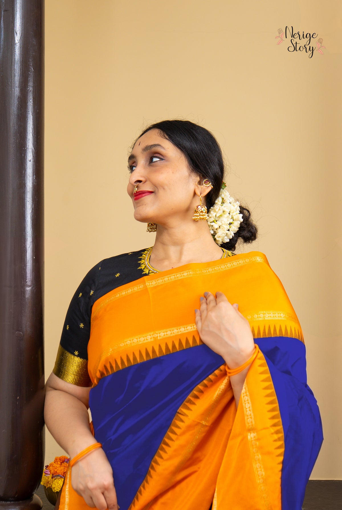 TRISHA (ತ್ರಿಶಾ)