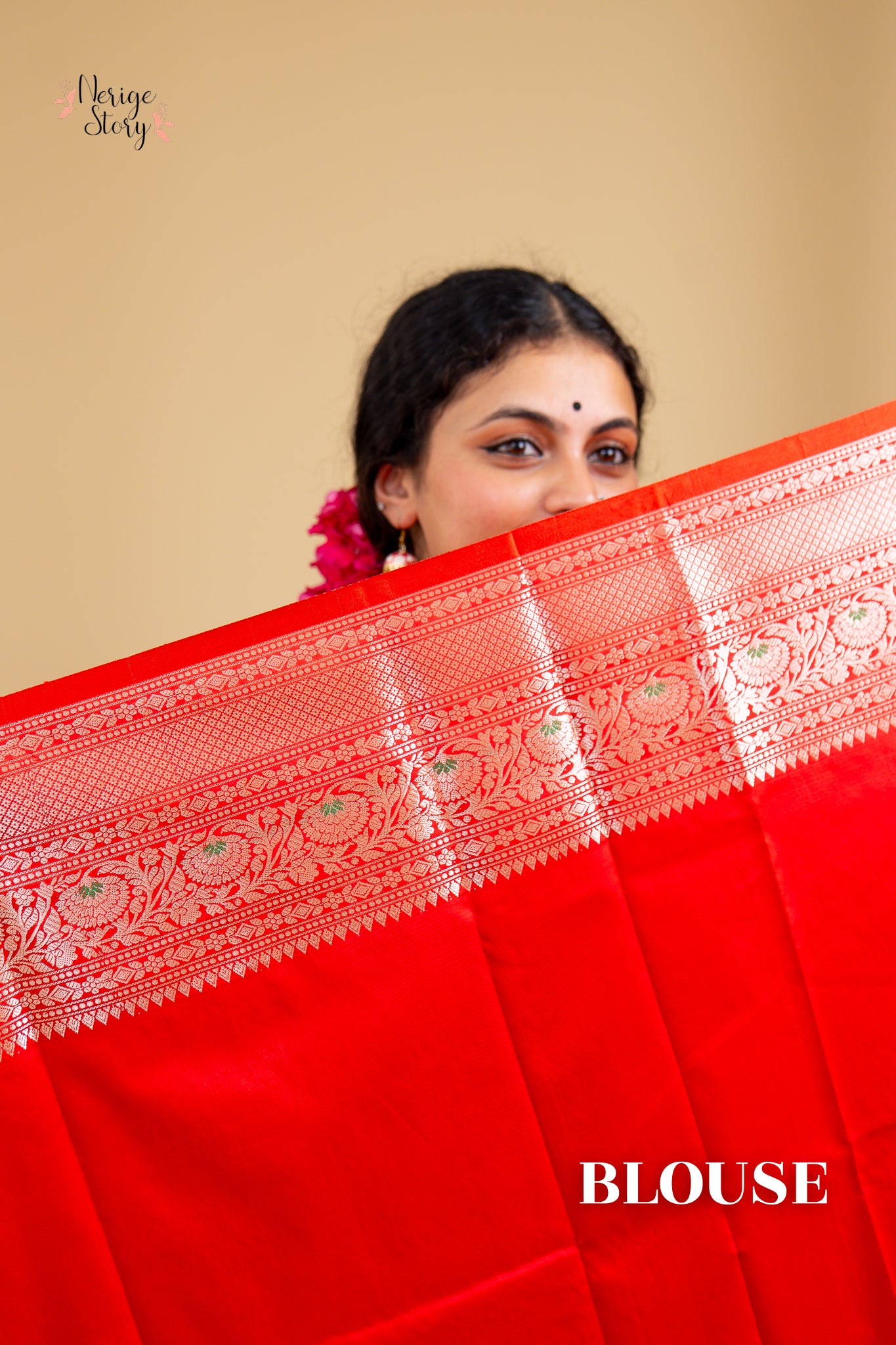 ISHANI (ईशानी)