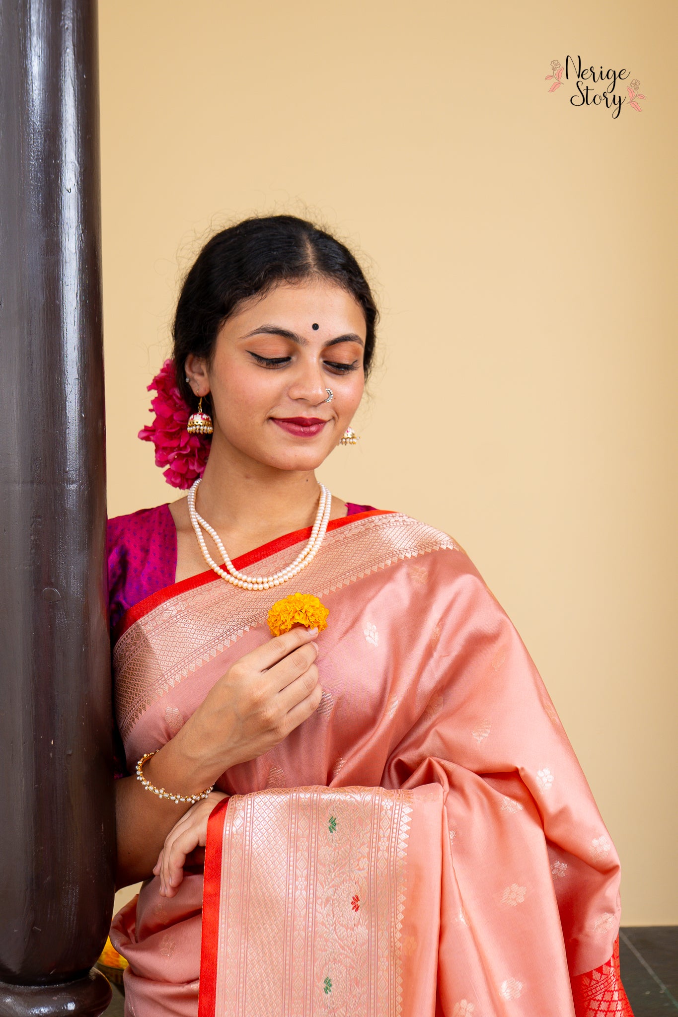 ISHANI (ईशानी)