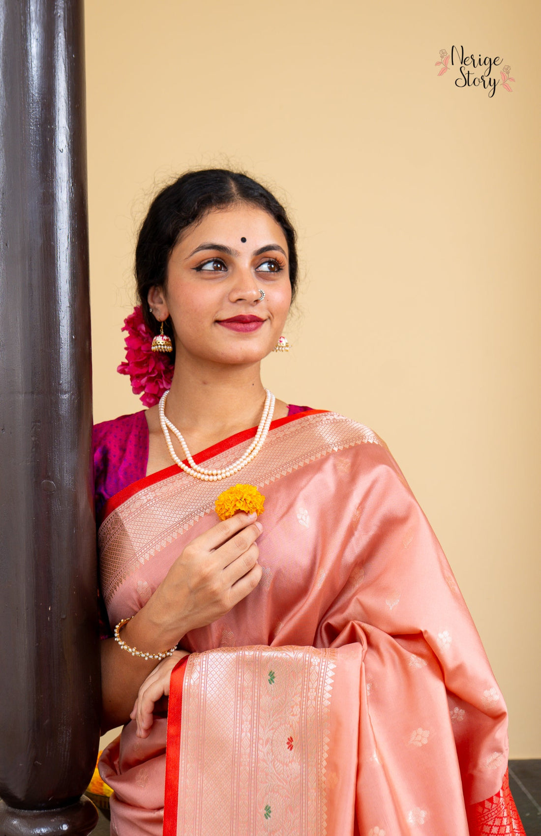 ISHANI (ईशानी)