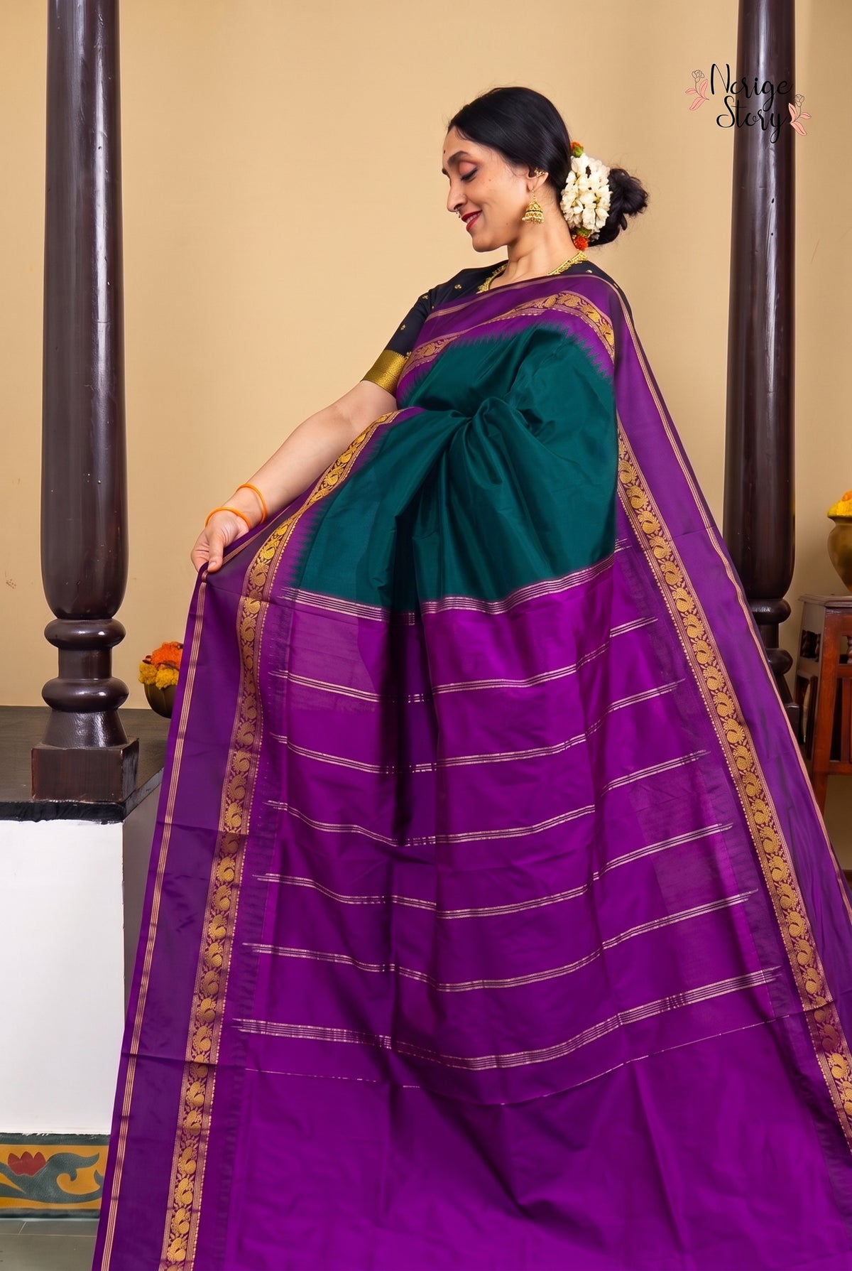 AHALYA (ಅಹಲ್ಯಾ)