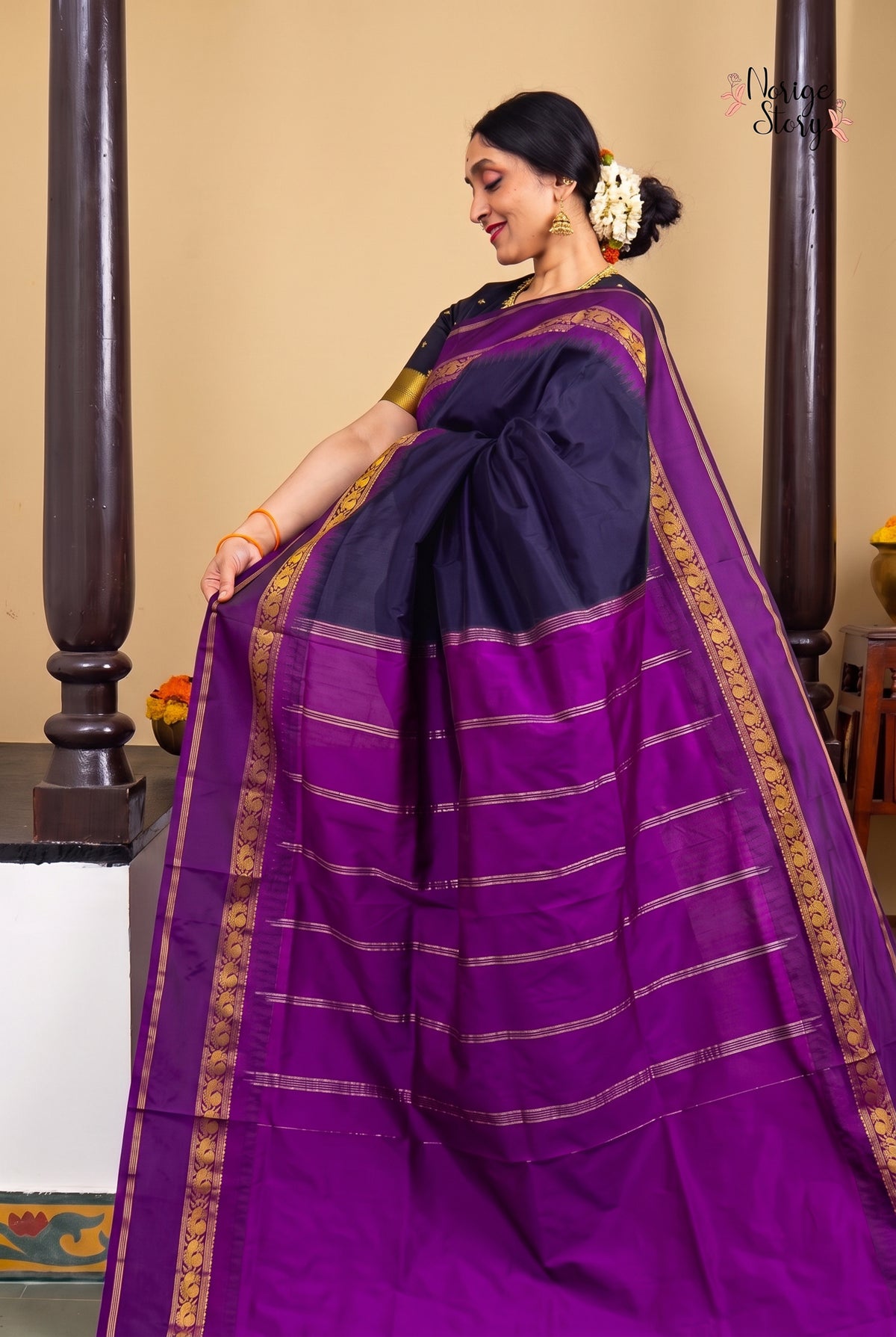 INIYA (ಇನಿಯಾ)