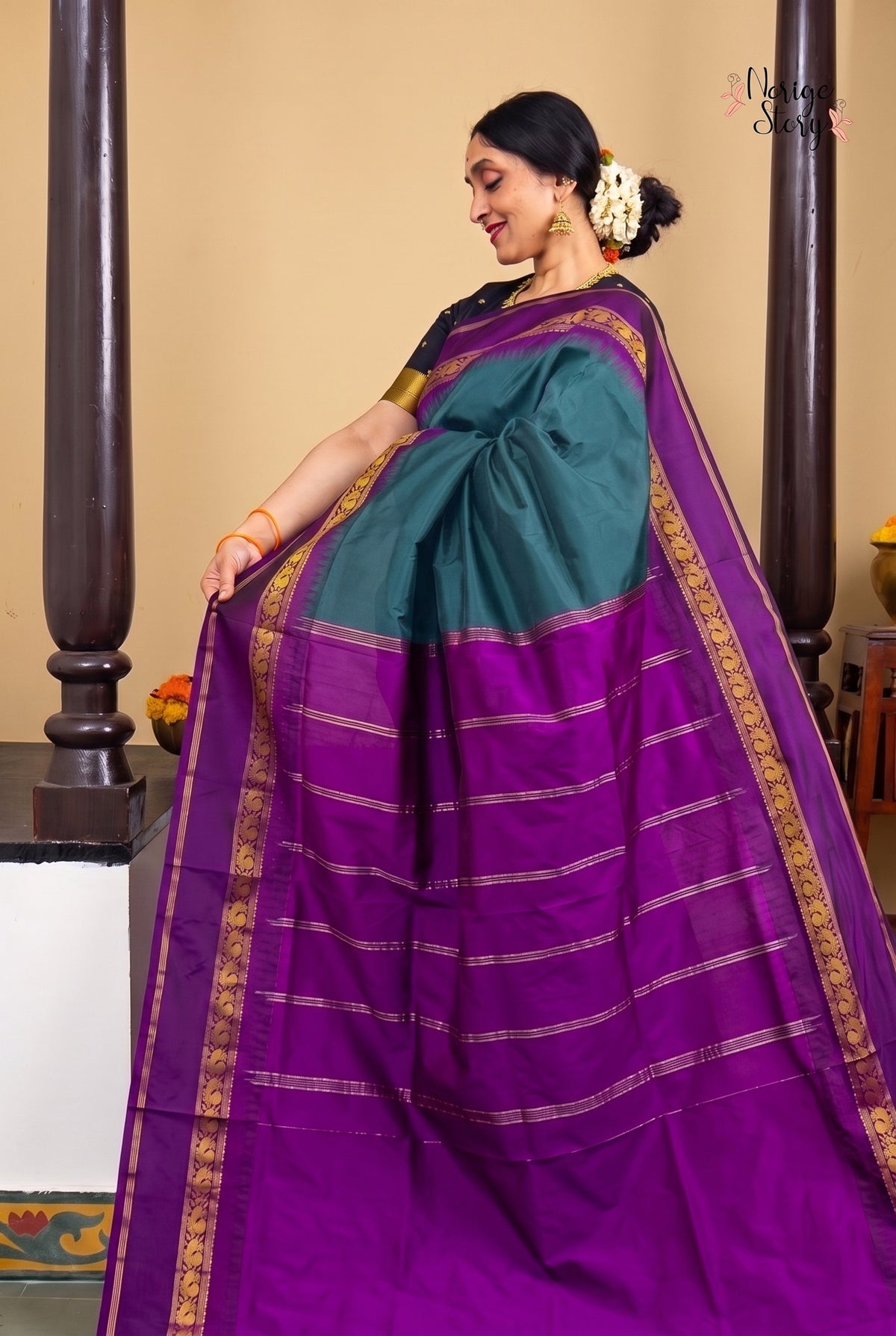 CHAITRAVI (ಚೈತ್ರವಿ)