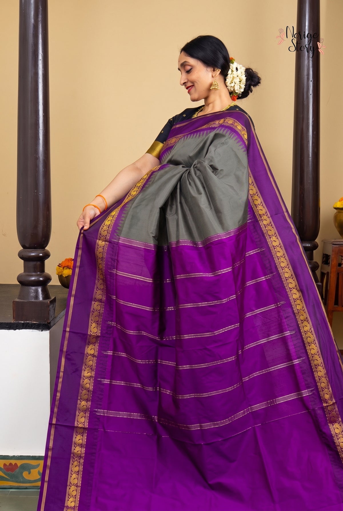 SHINYA (ಶಿನ್ಯಾ)