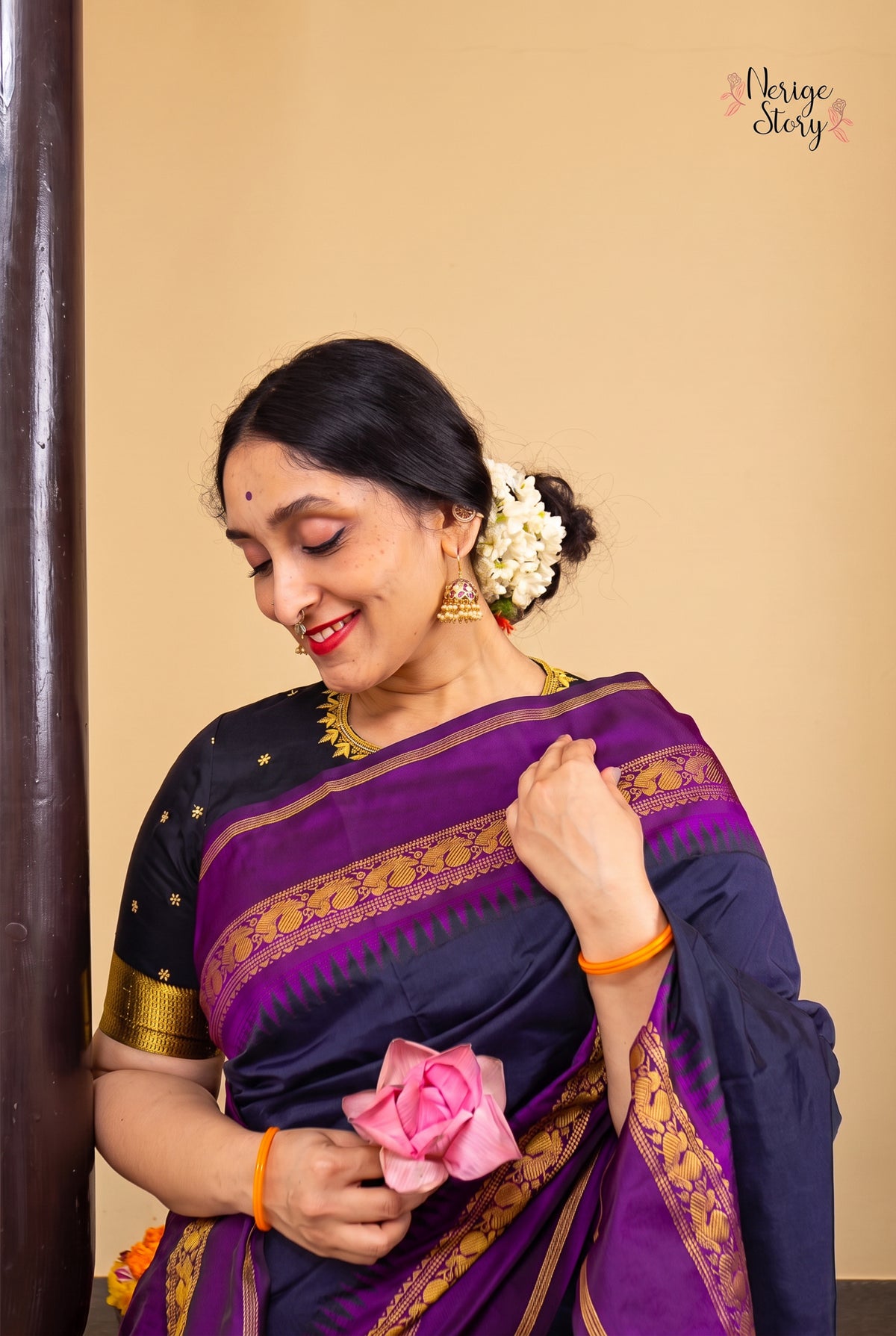 INIYA (ಇನಿಯಾ)