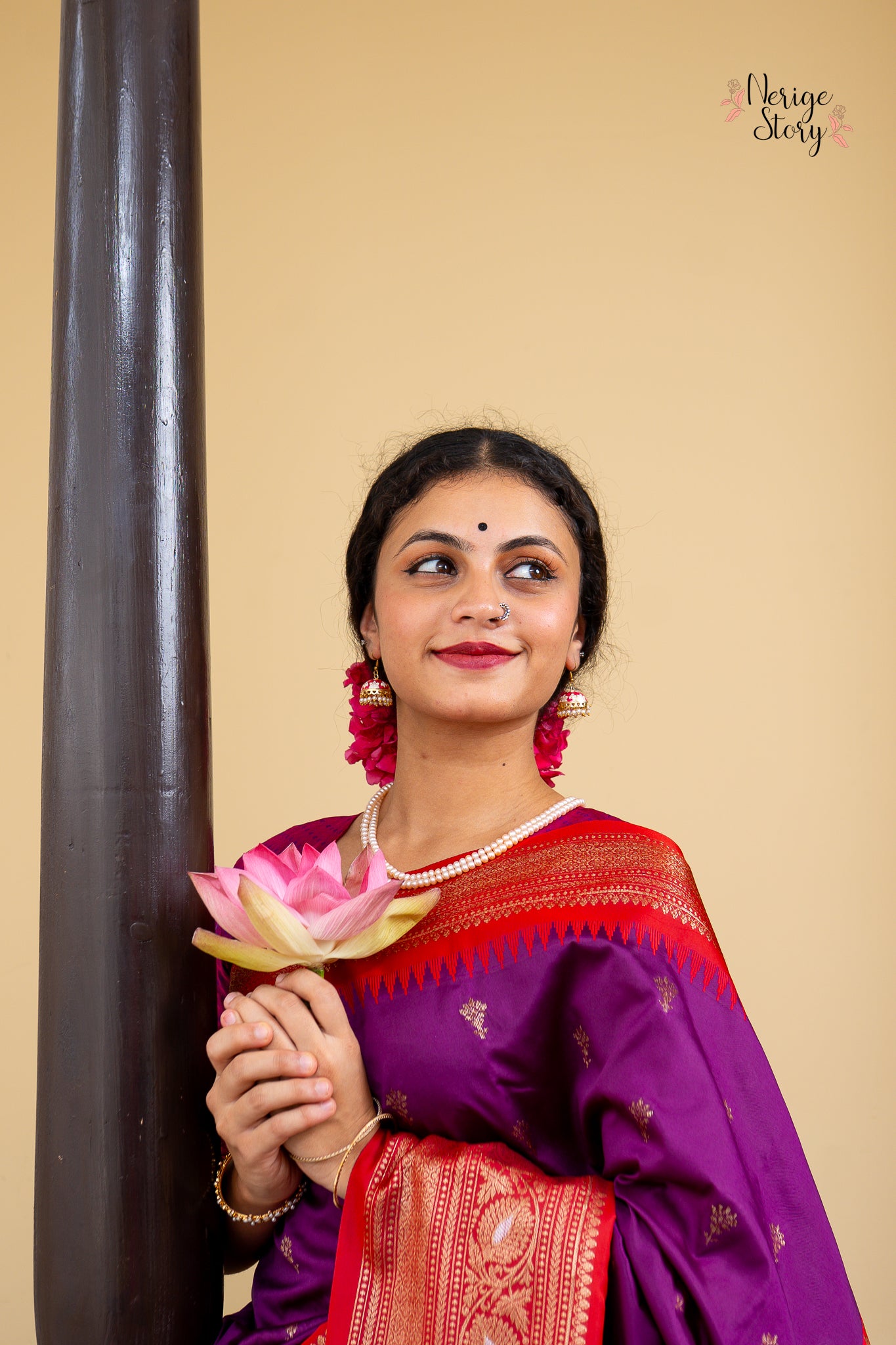 AMBIKA (अम्बिका)