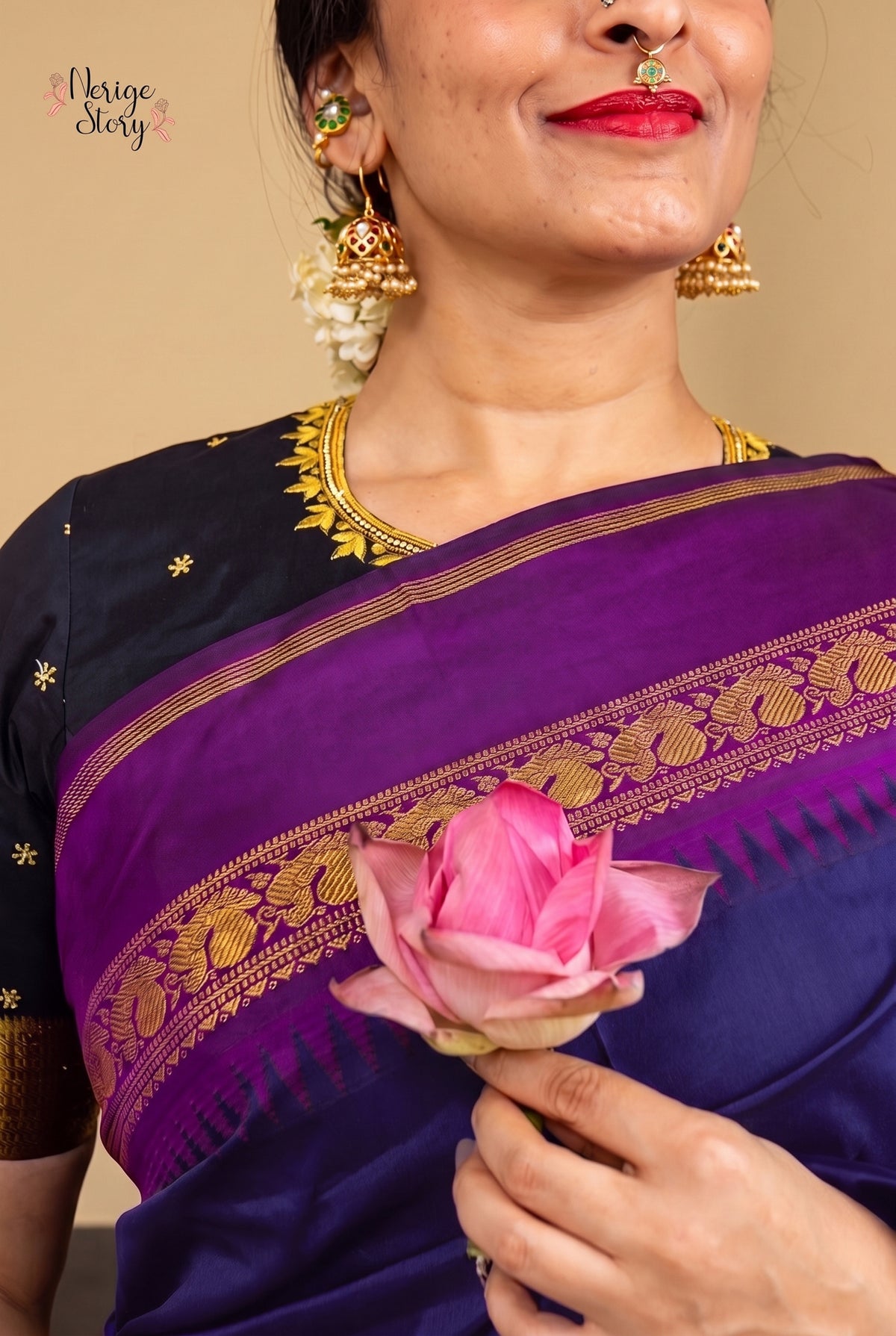 INIYA (ಇನಿಯಾ)